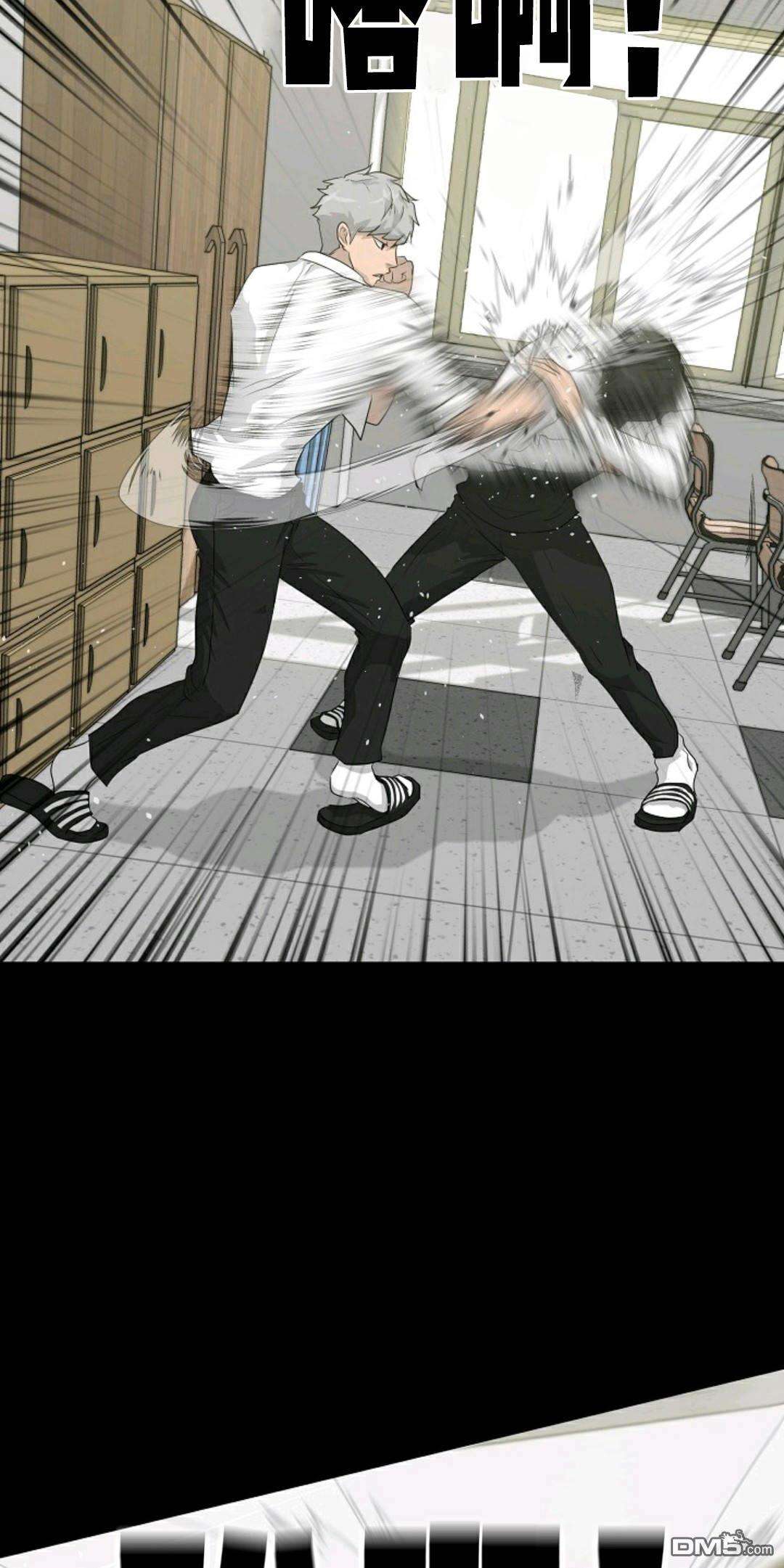 触发人生第33话