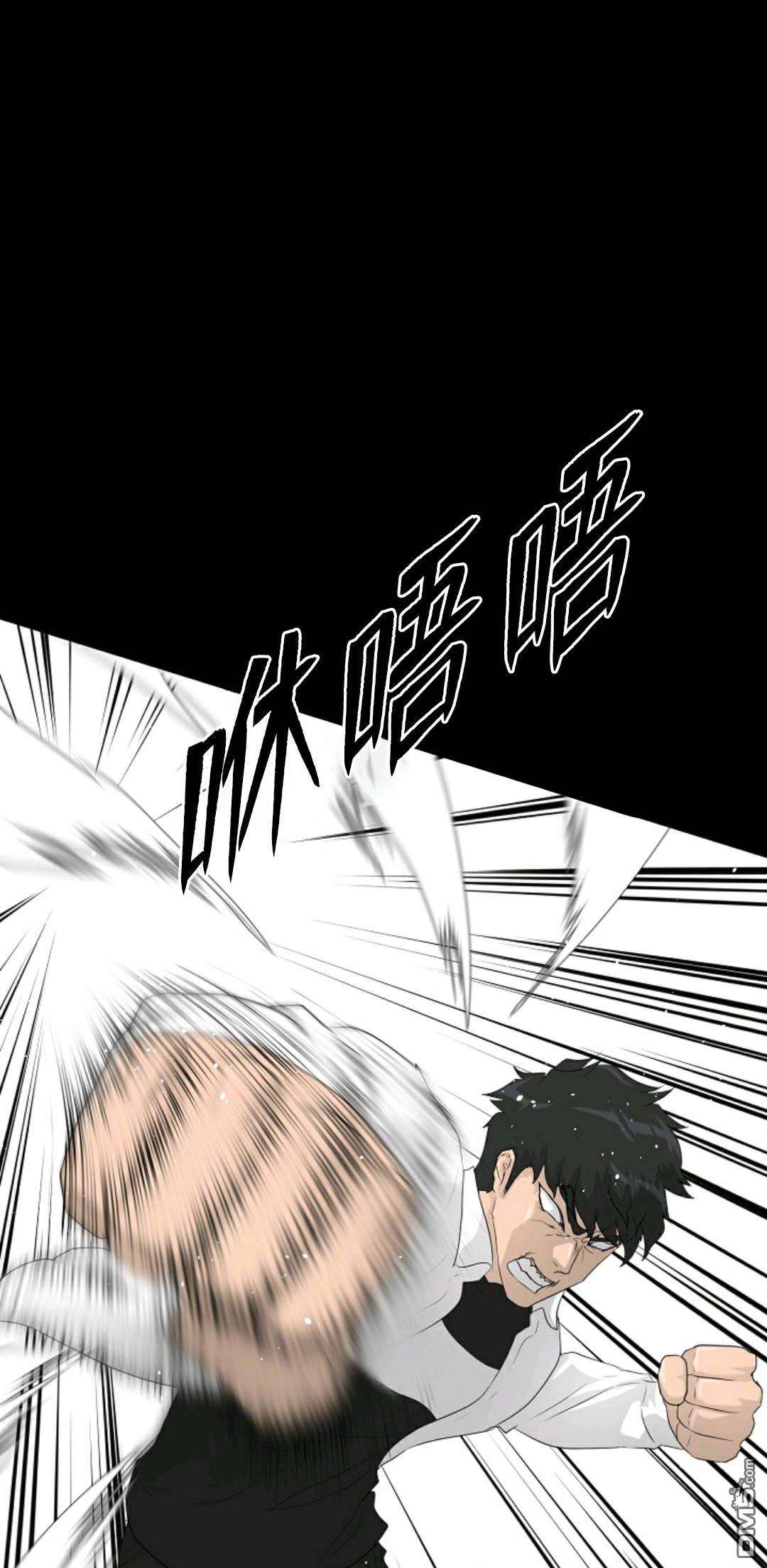 触发人生第33话