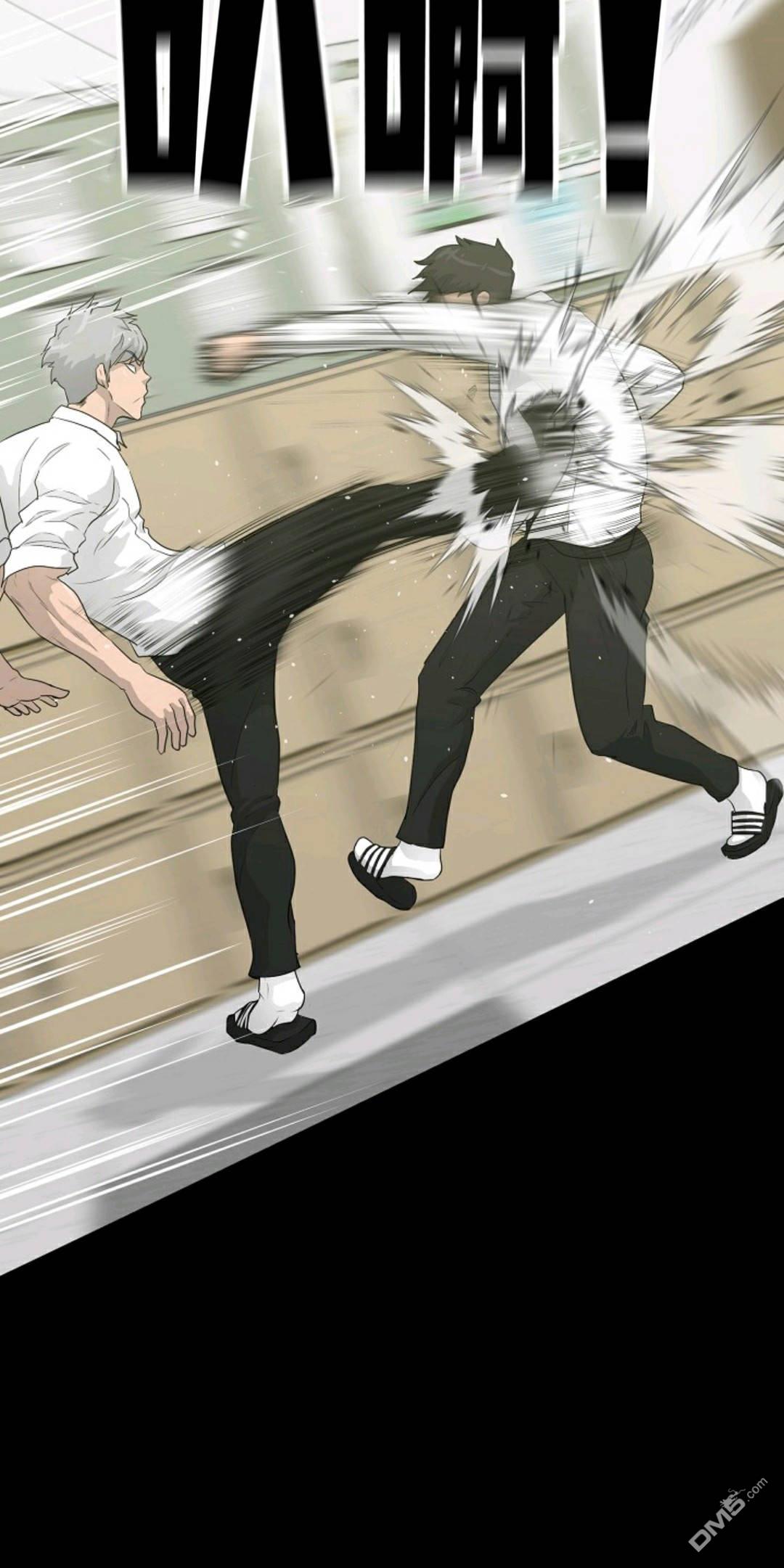 触发人生第33话