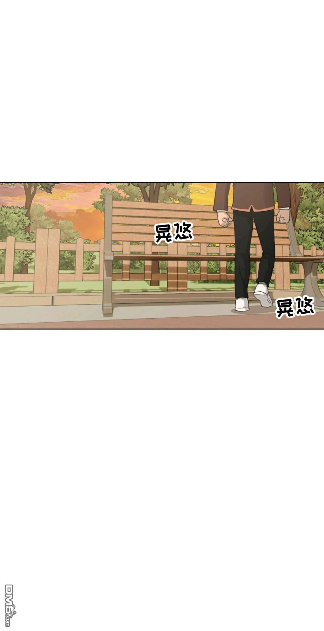 触发人生第33话