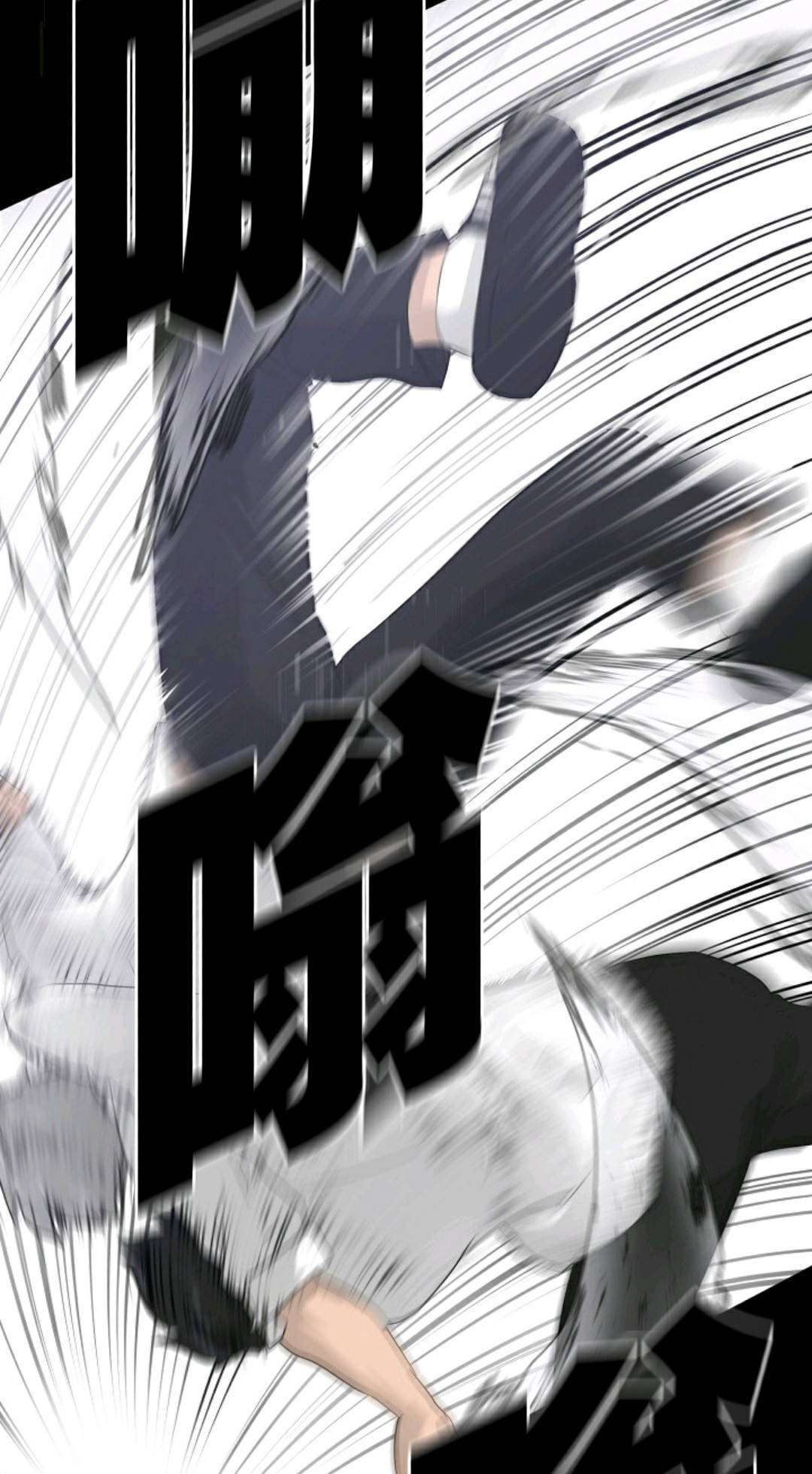 触发人生第34话