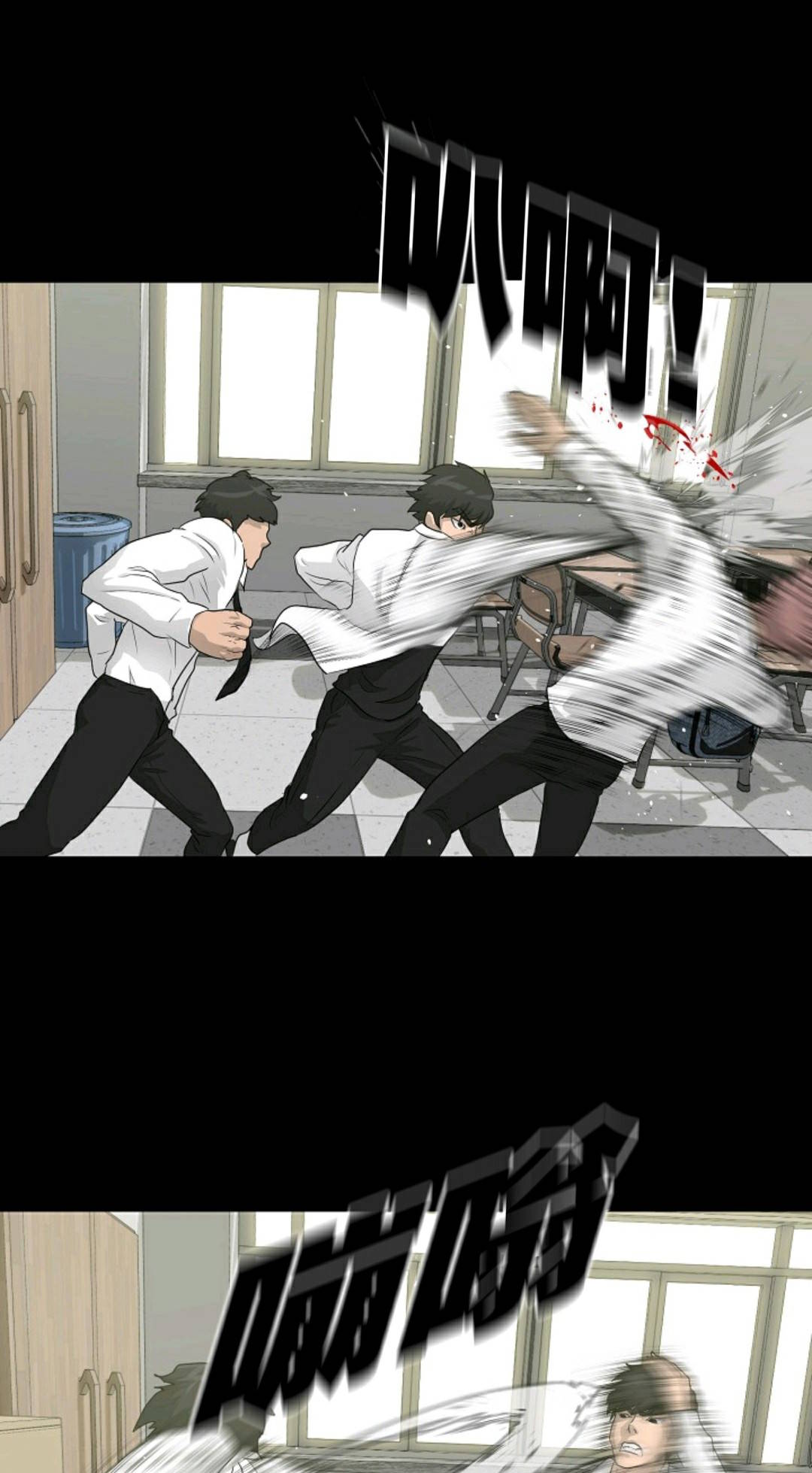 触发人生第34话