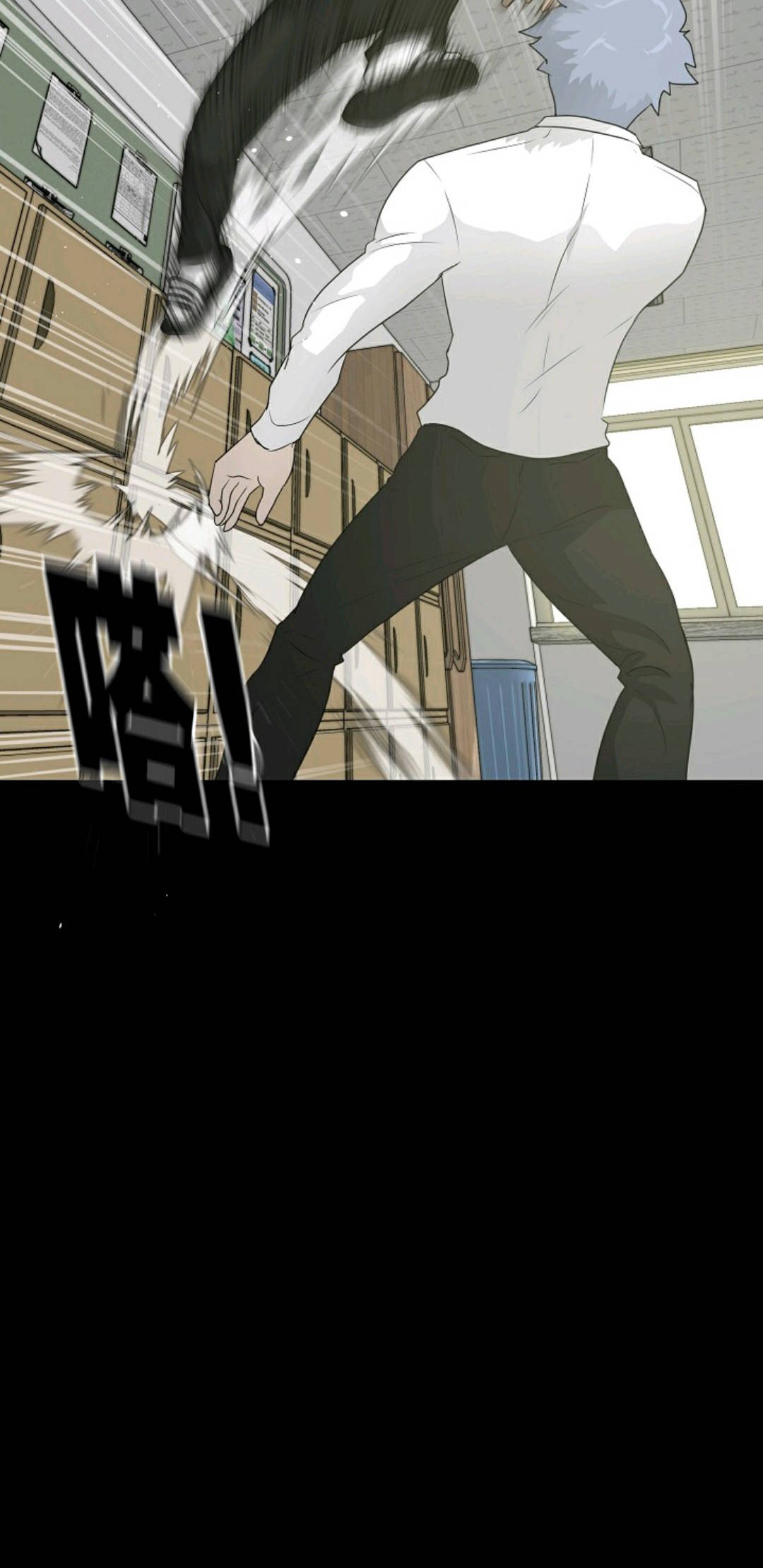 触发人生第34话