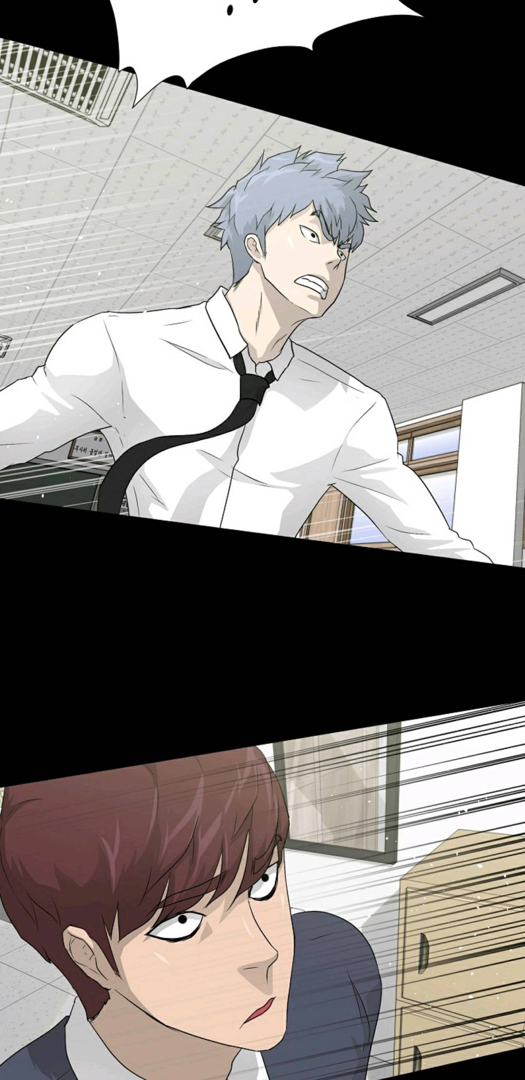 触发人生第34话