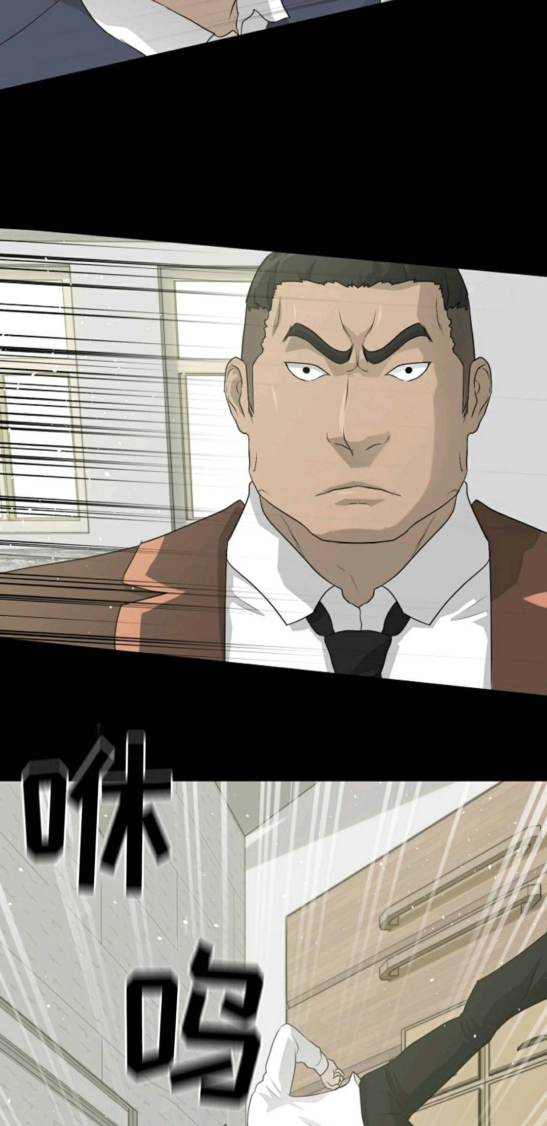 触发人生第34话