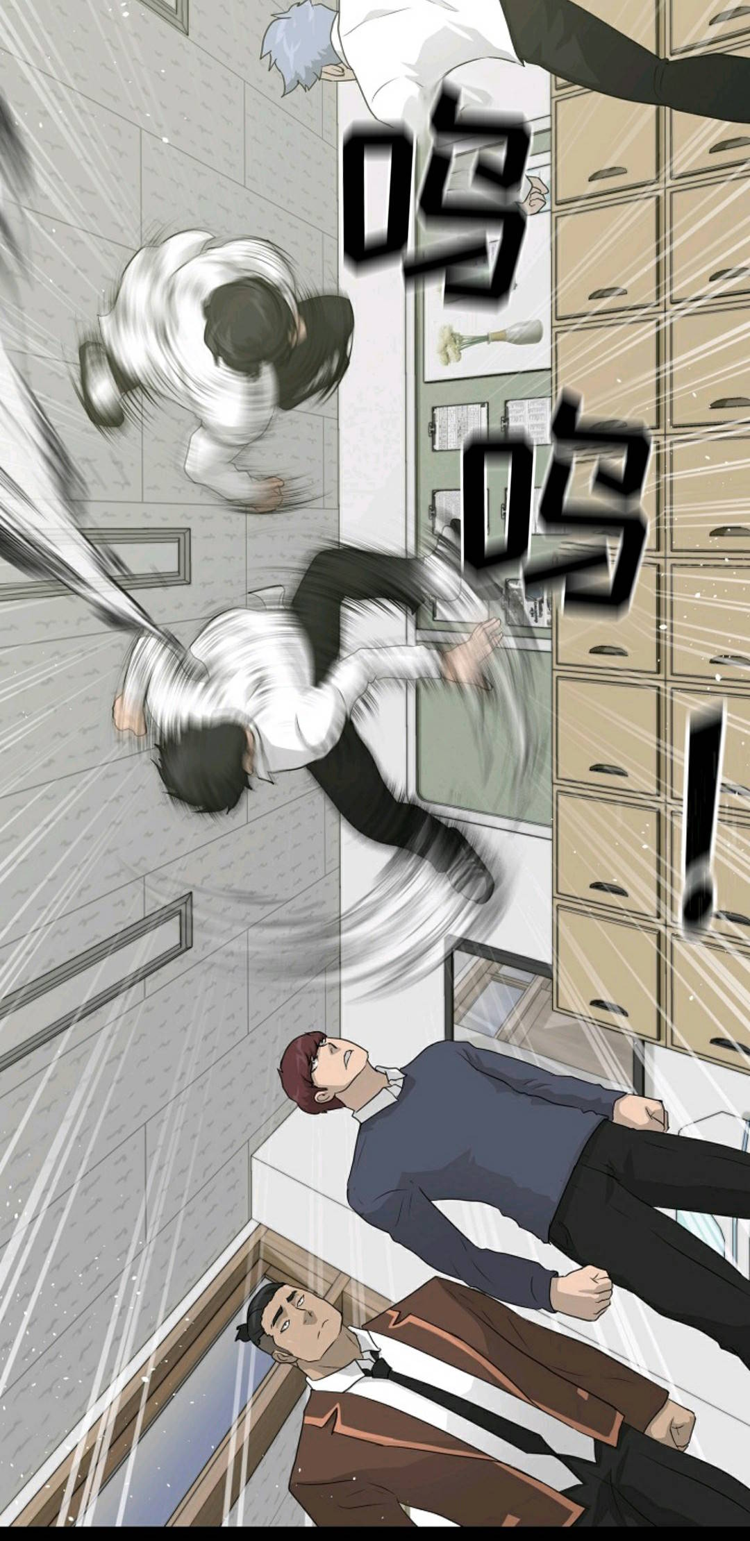 触发人生第34话