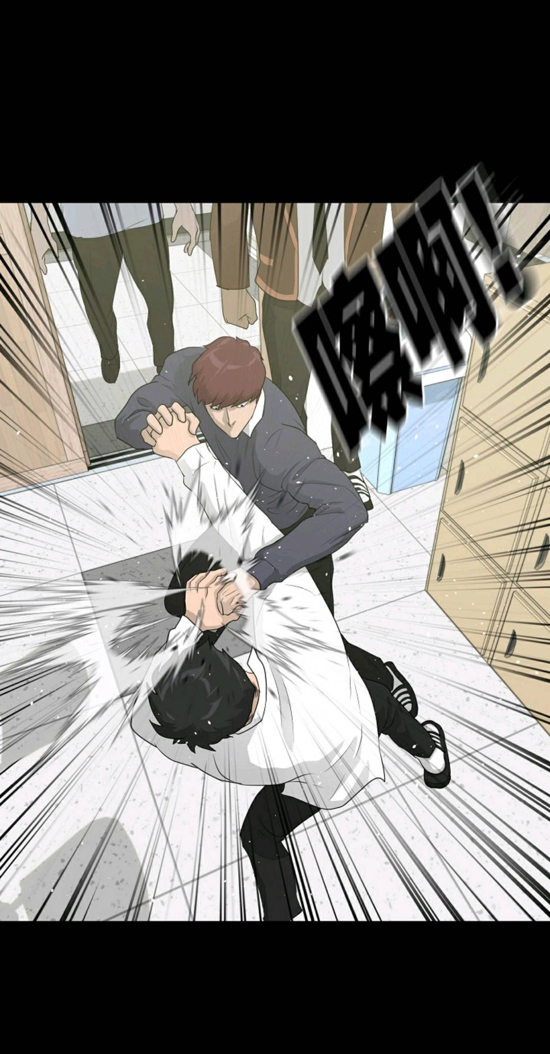 触发人生第34话