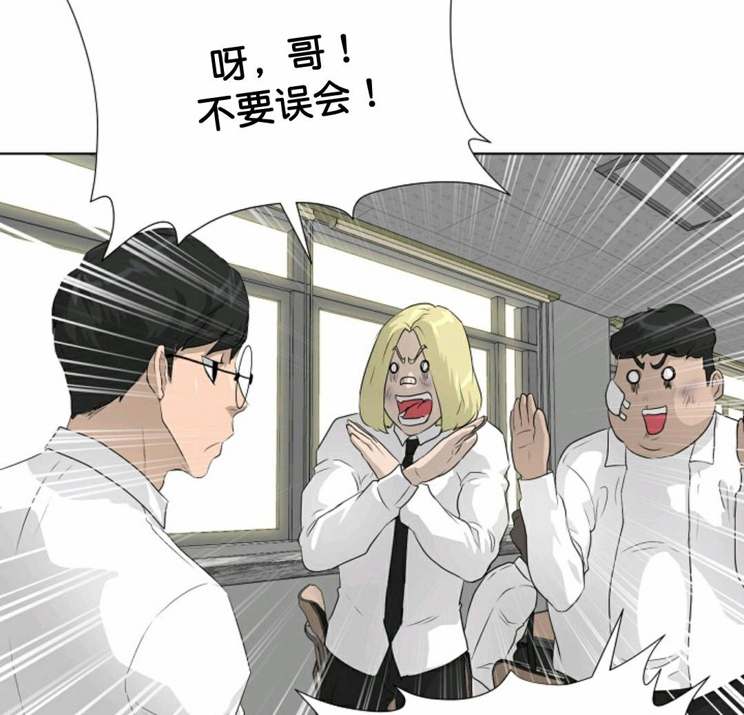 触发人生第35话