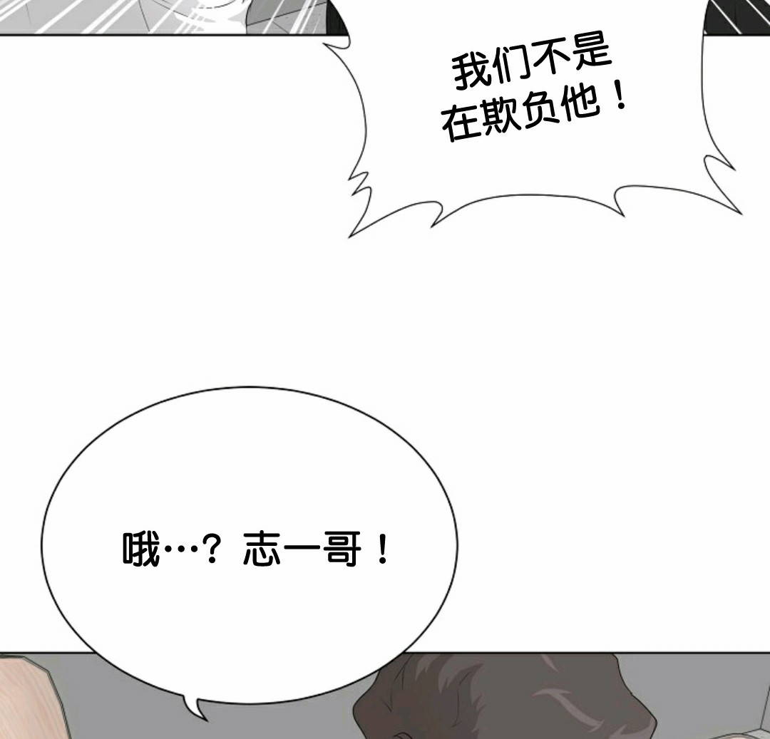 触发人生第35话