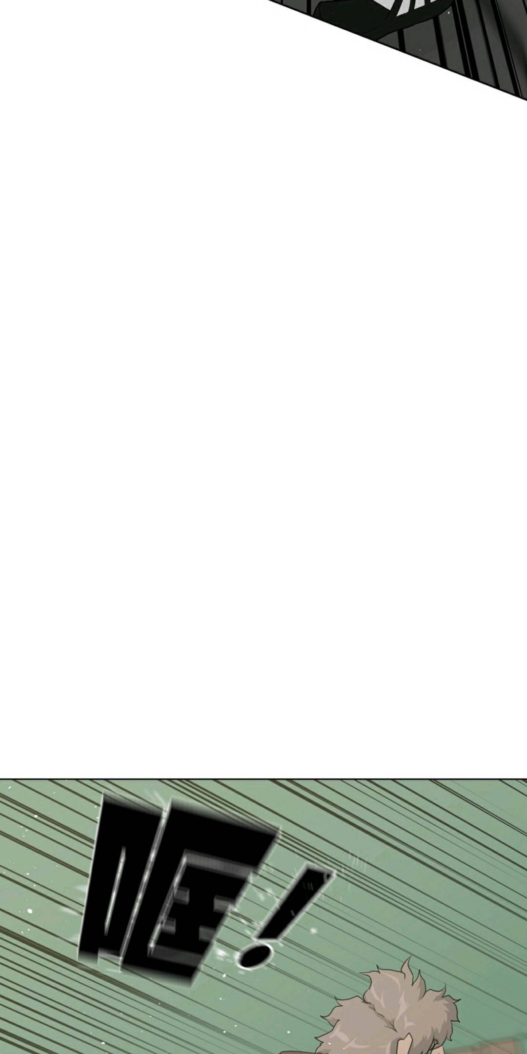 触发人生第38话