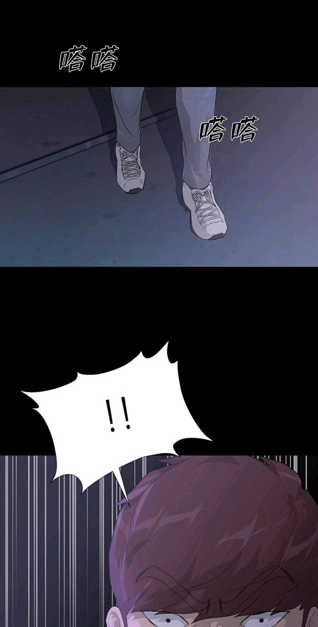 触发人生第38话