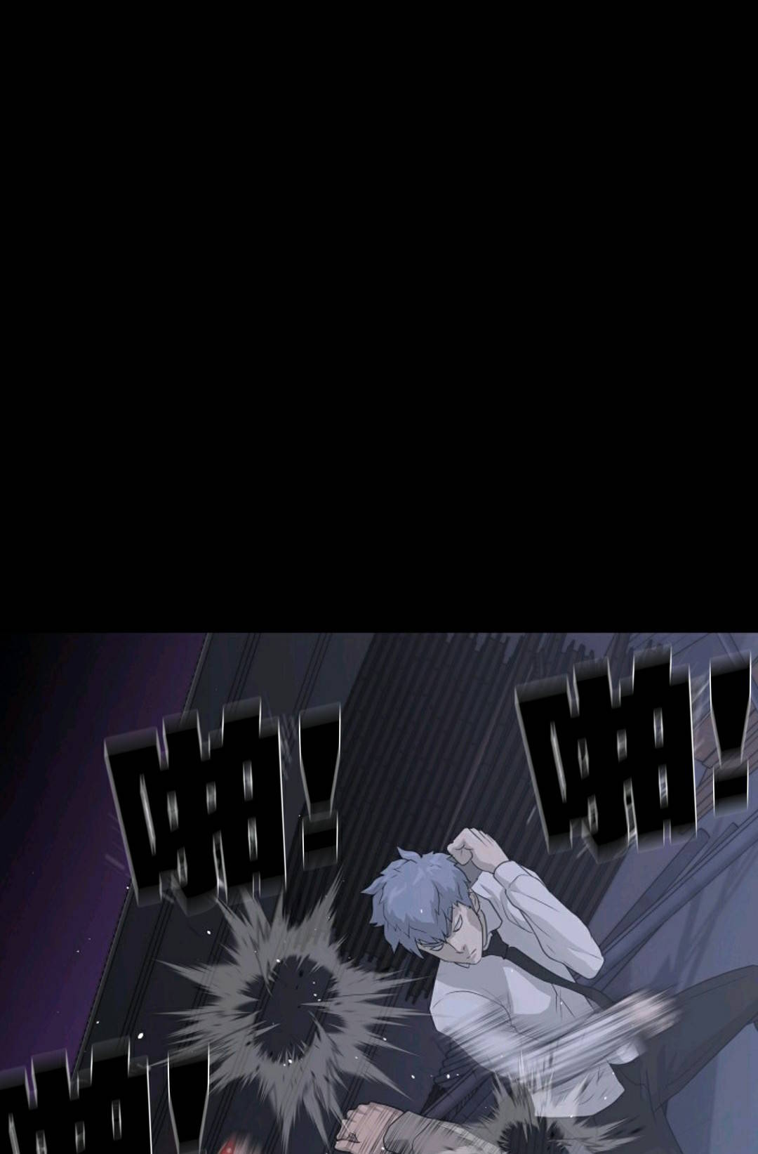 触发人生第39话