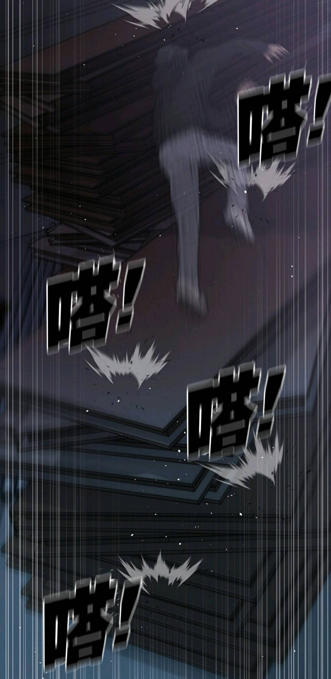 触发人生第39话