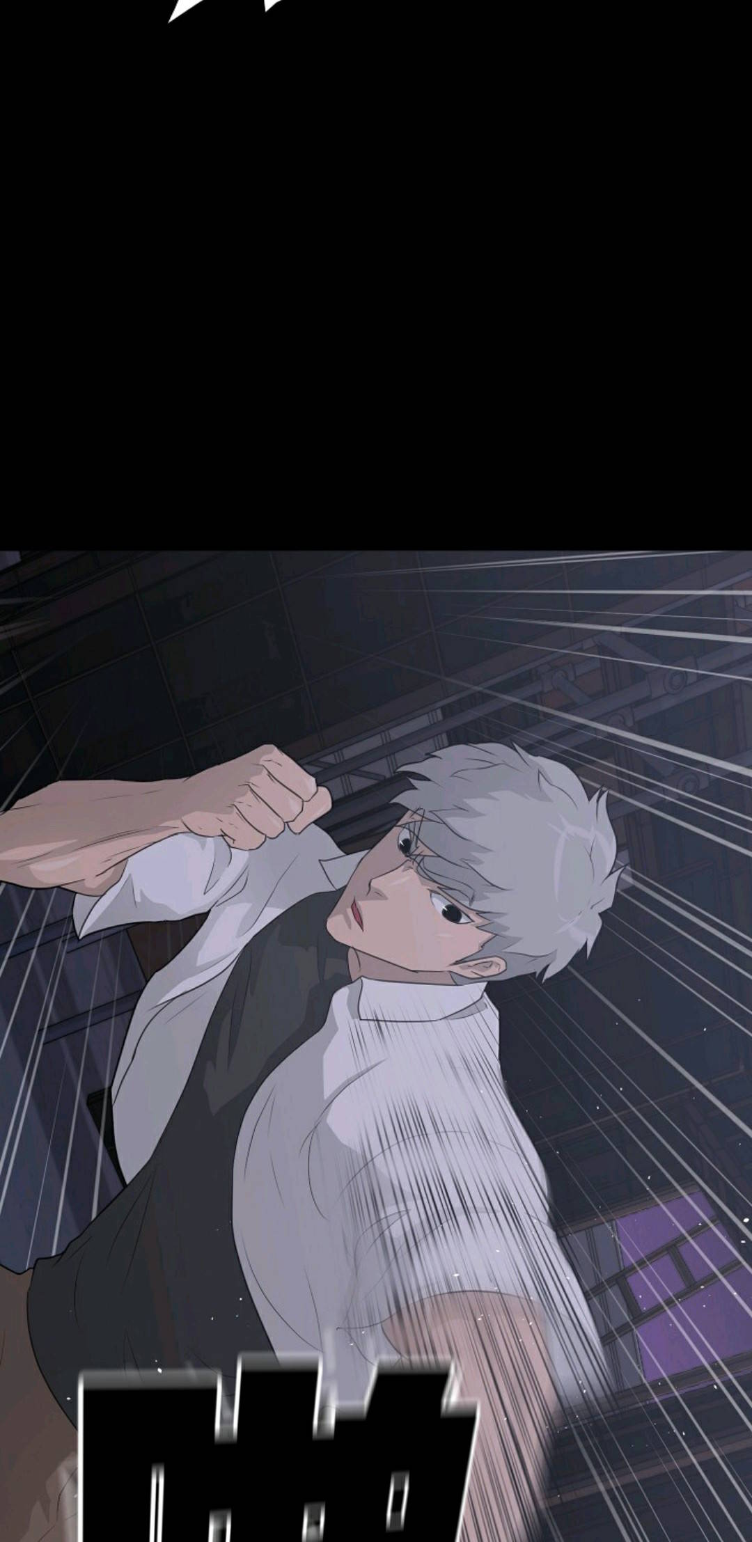 触发人生第39话