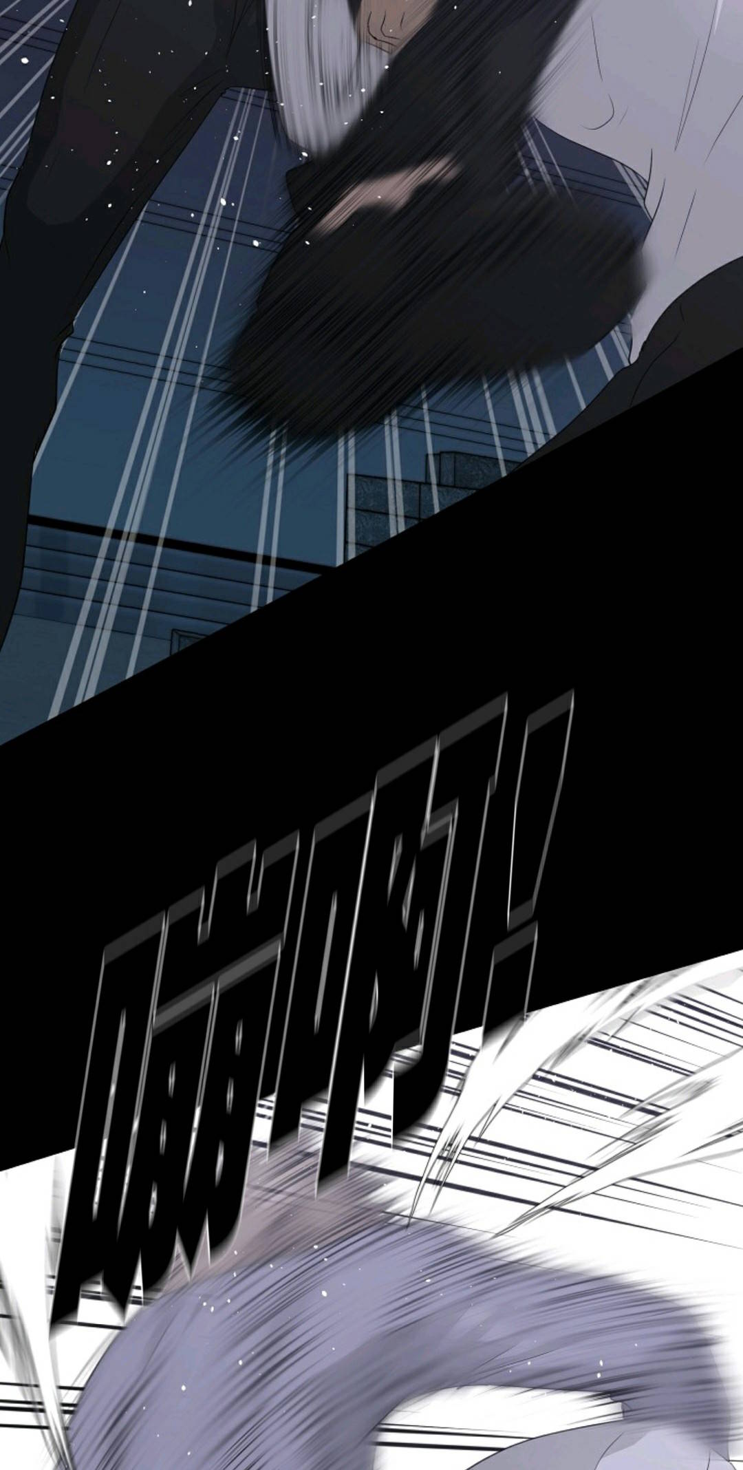 触发人生第40话