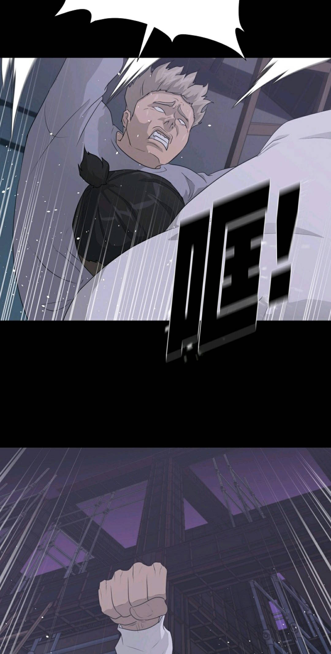 触发人生第40话