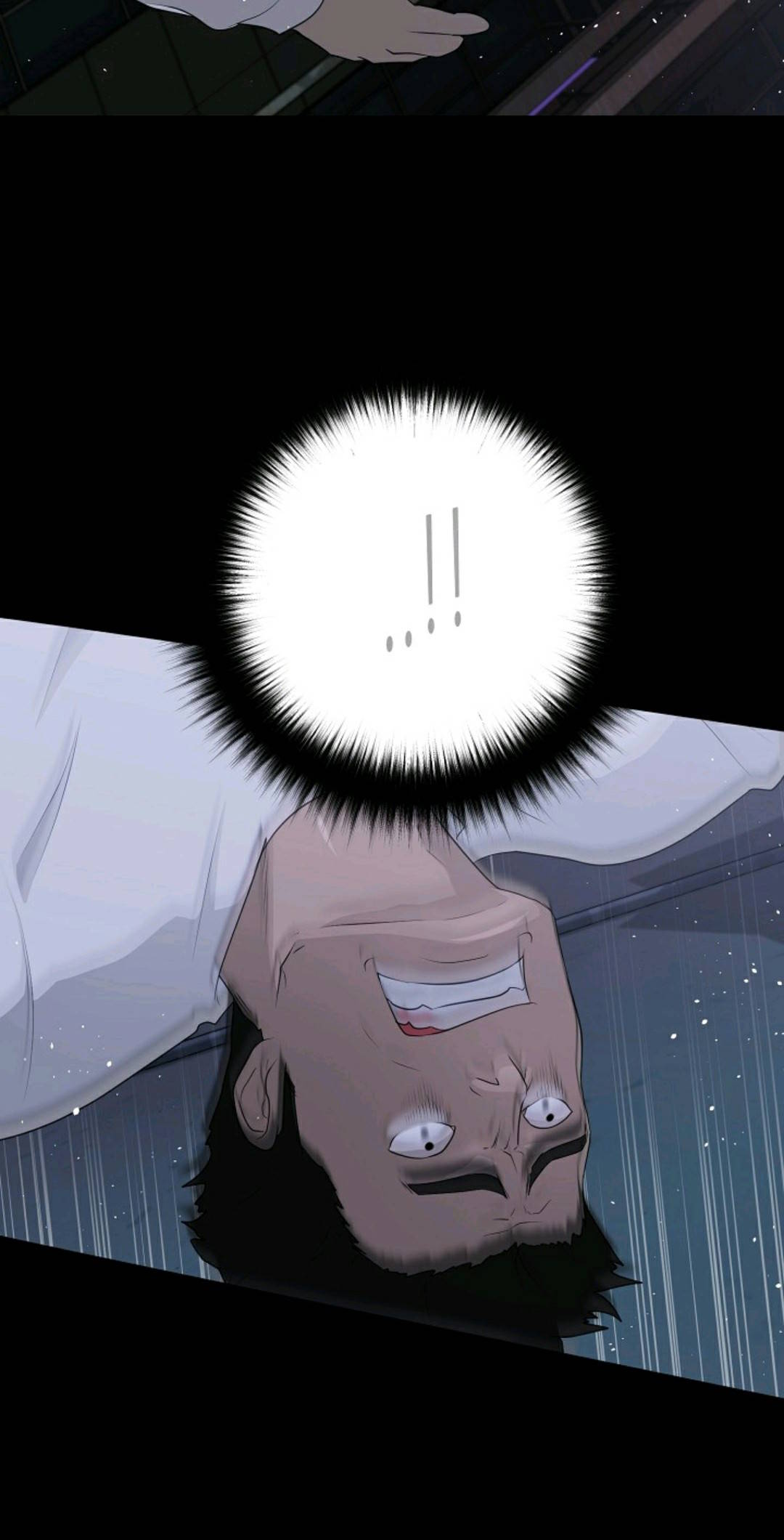 触发人生第40话