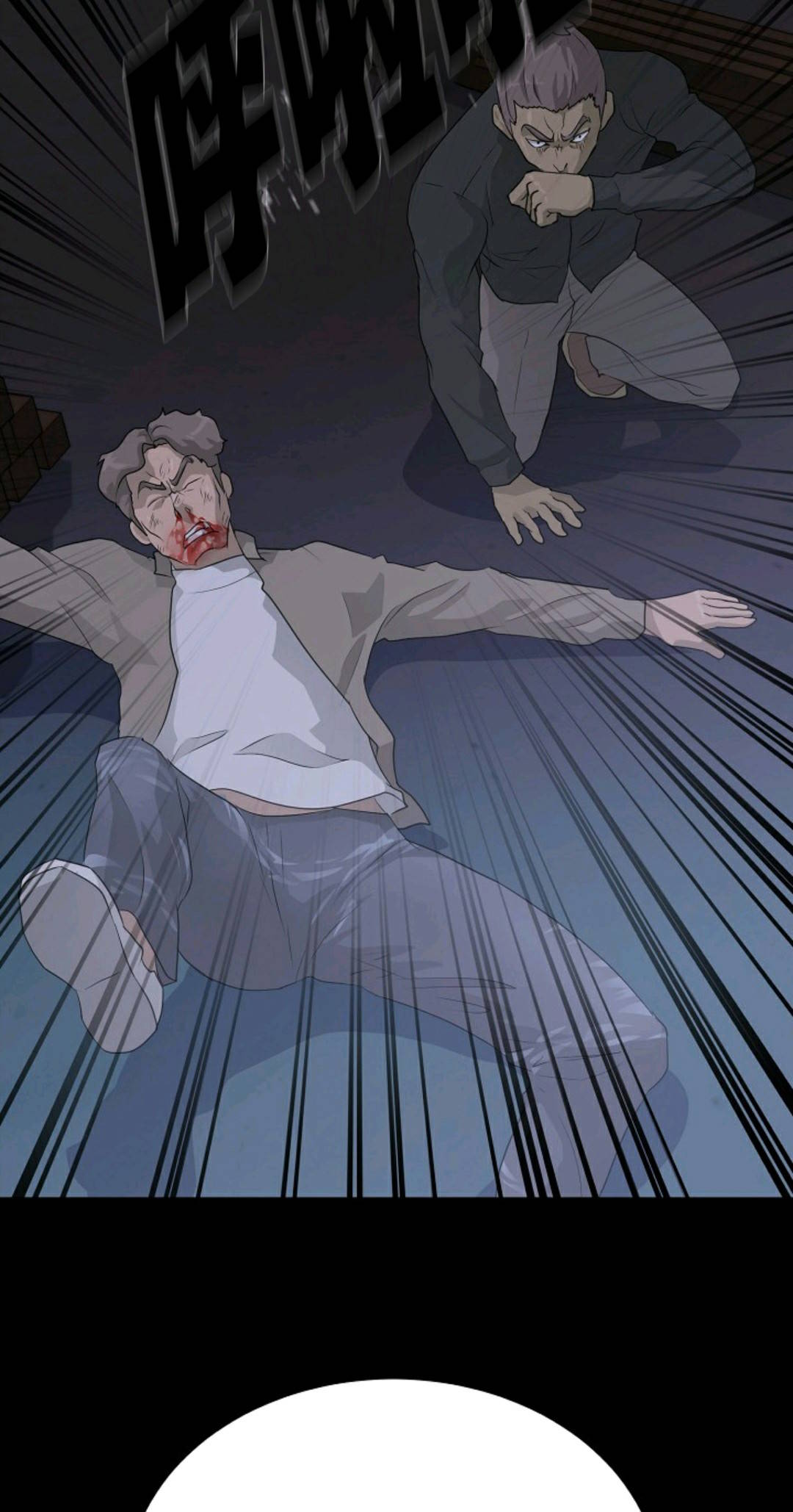 触发人生第40话