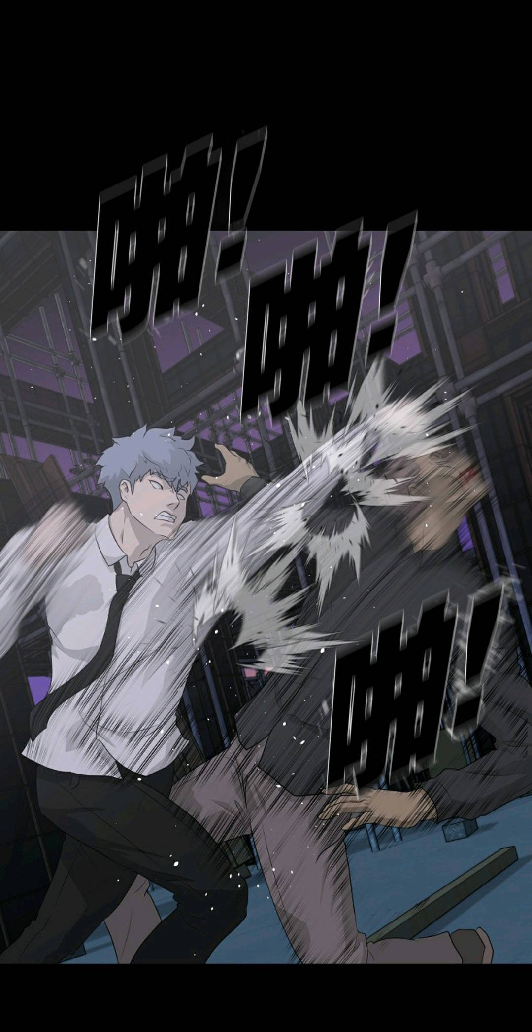 触发人生第40话