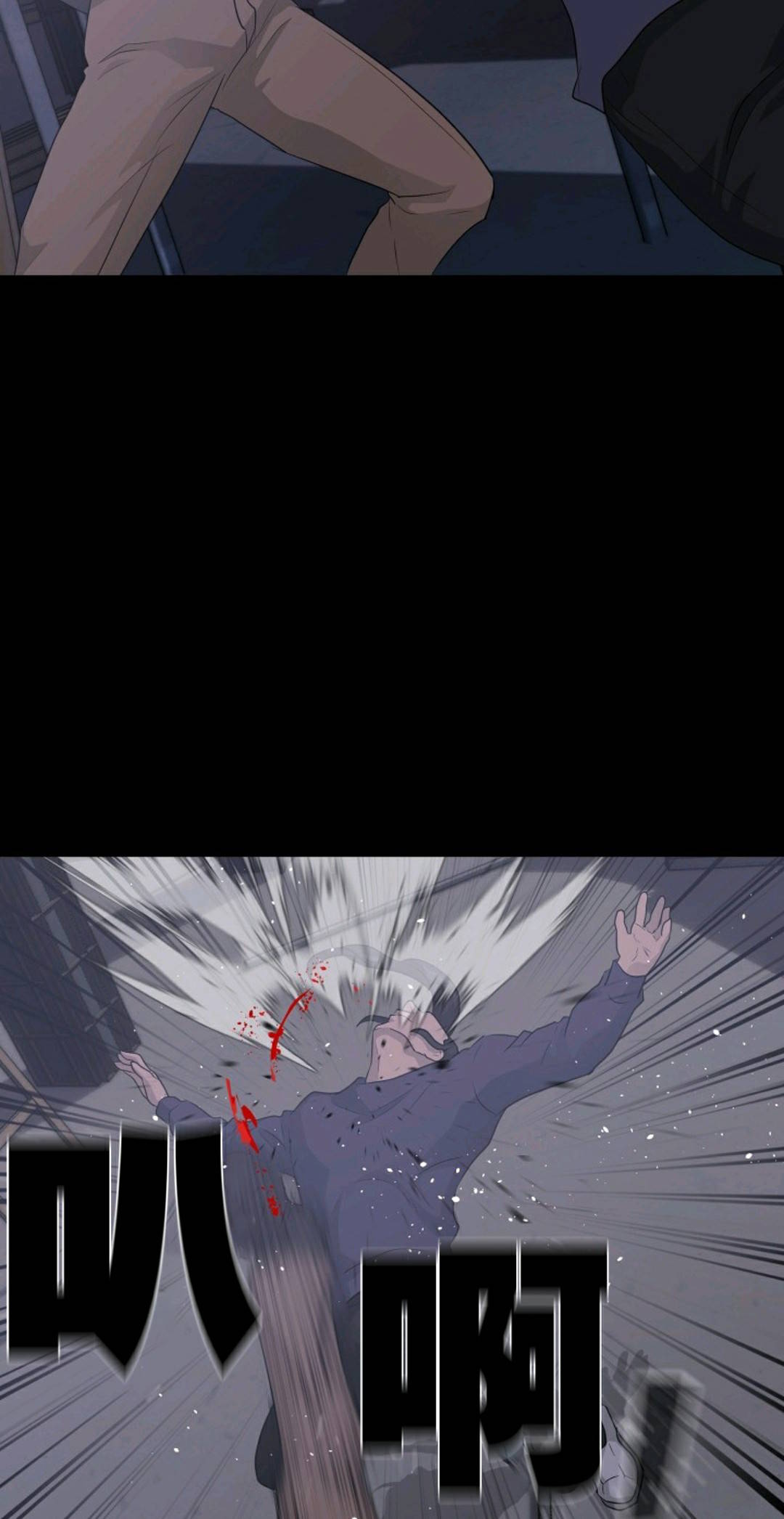 触发人生第40话