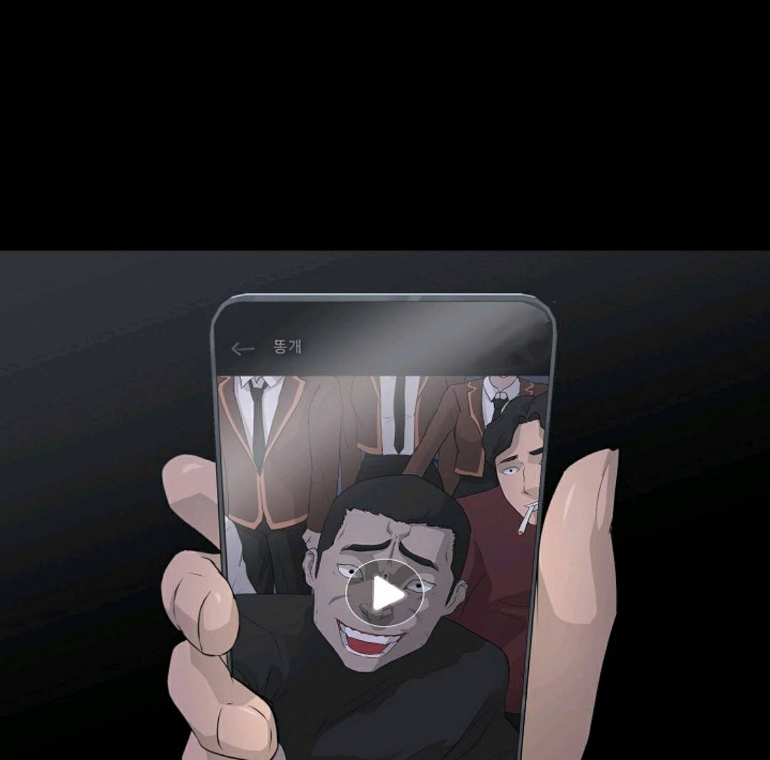 触发人生第40话