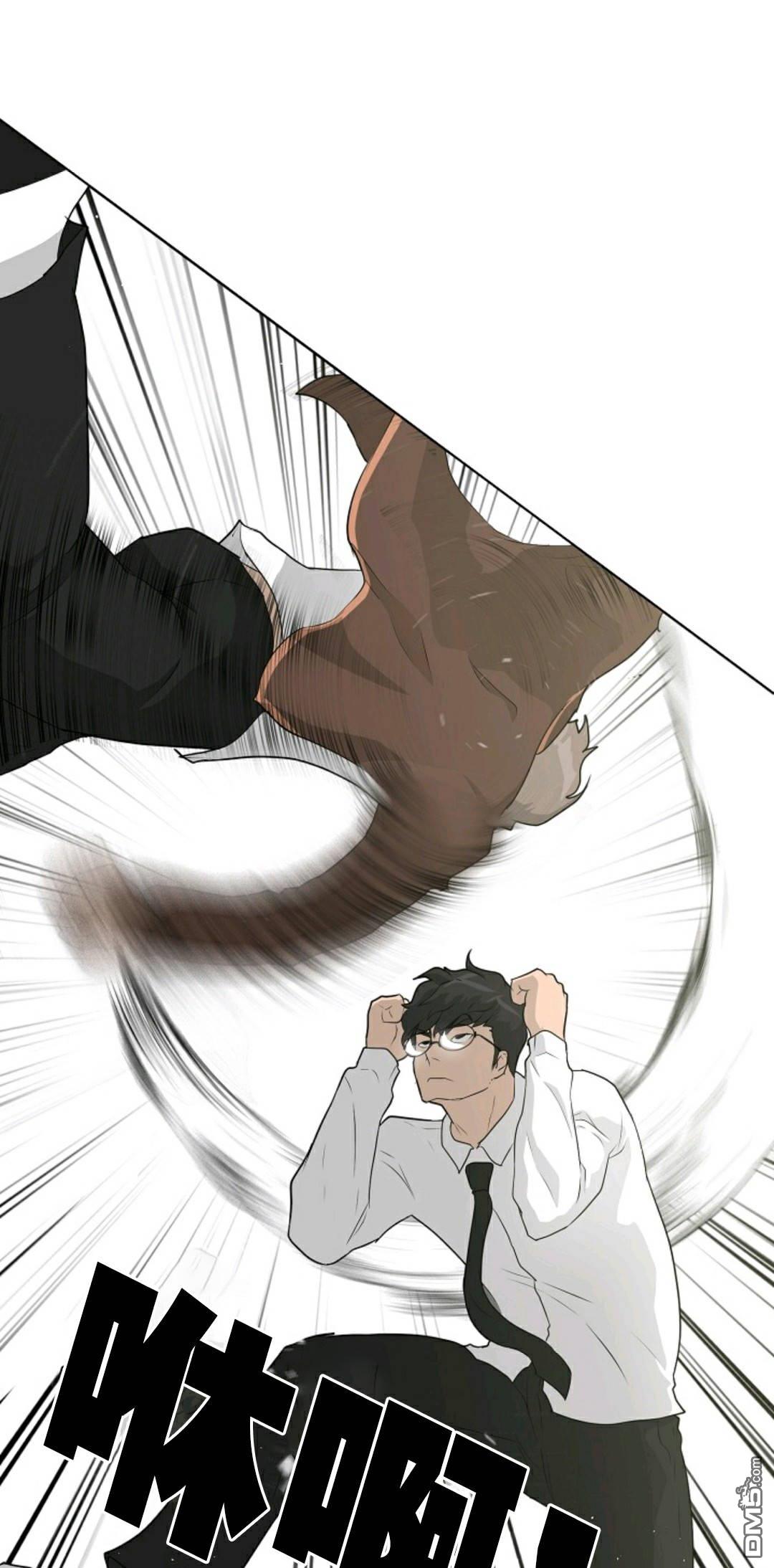 触发人生第37话