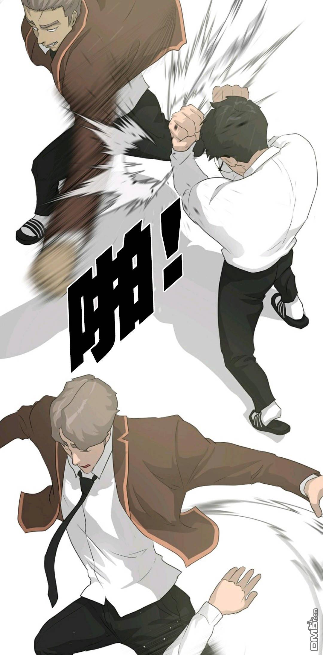 触发人生第37话