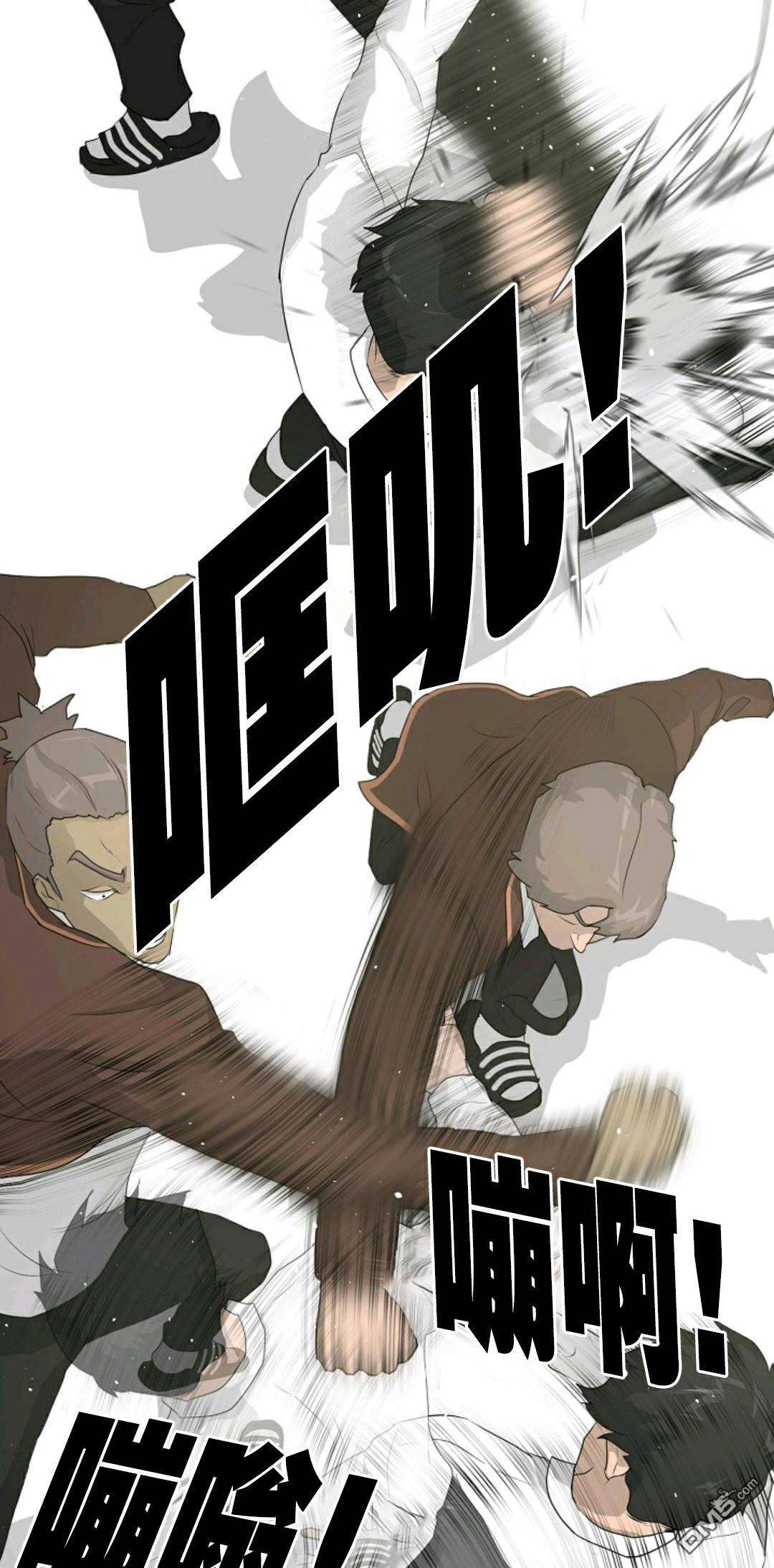 触发人生第37话