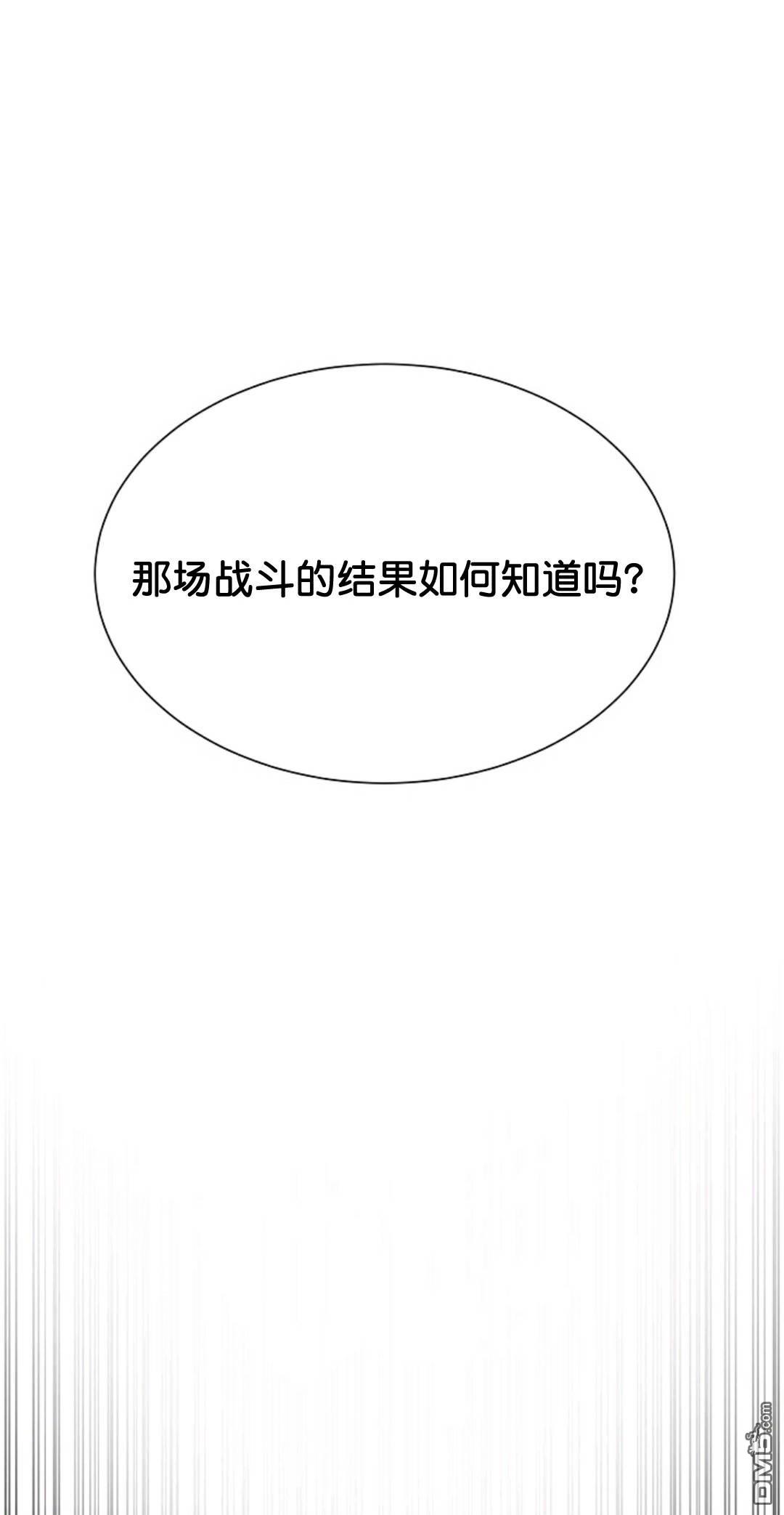 触发人生第37话