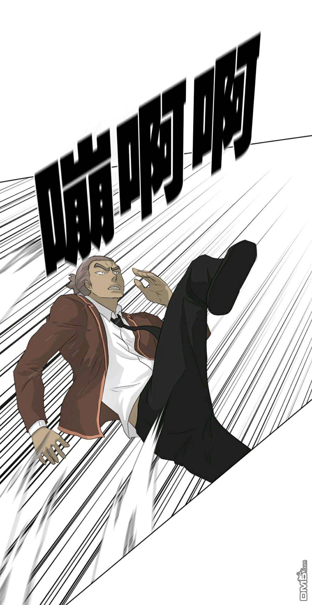 触发人生第37话