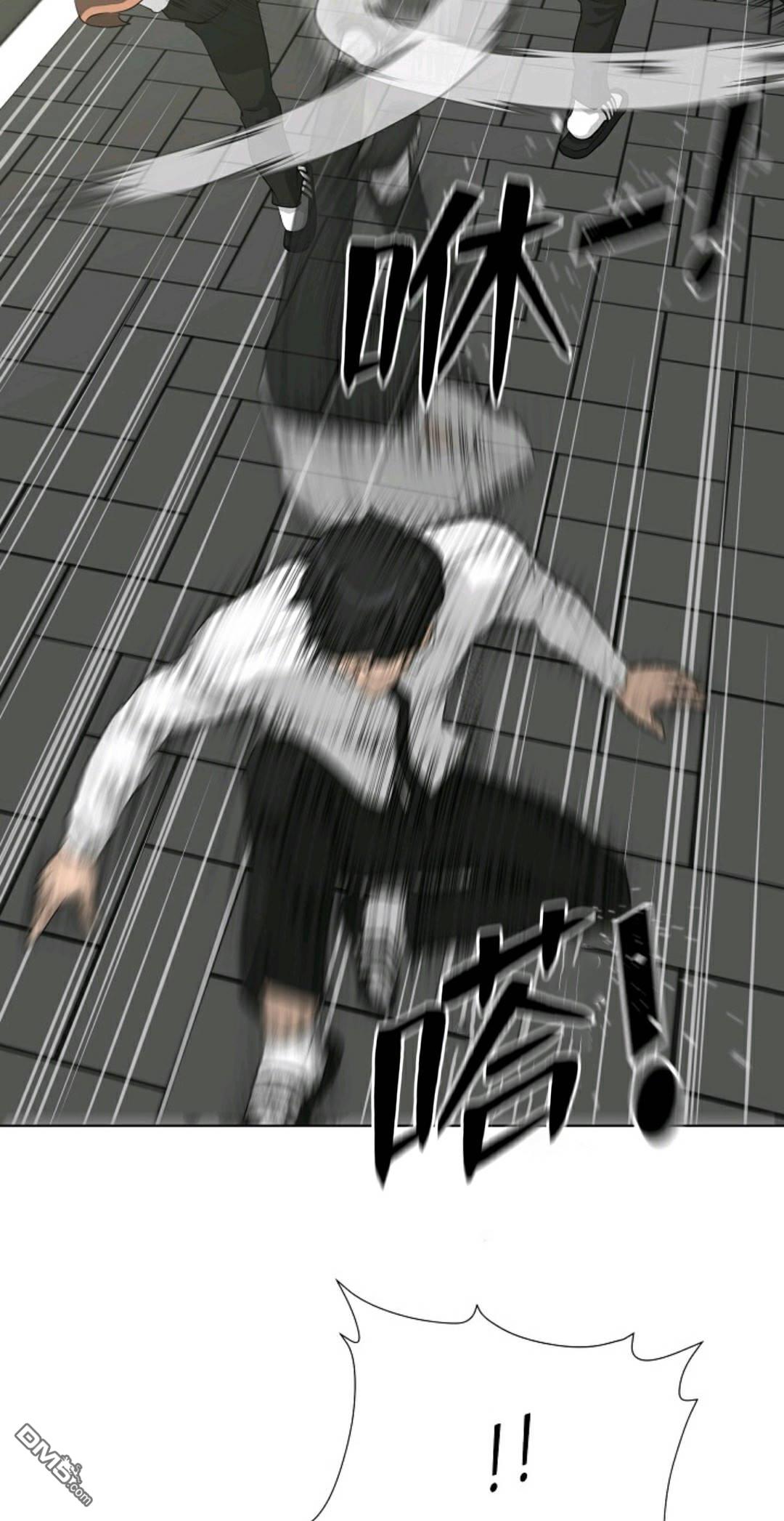 触发人生第37话