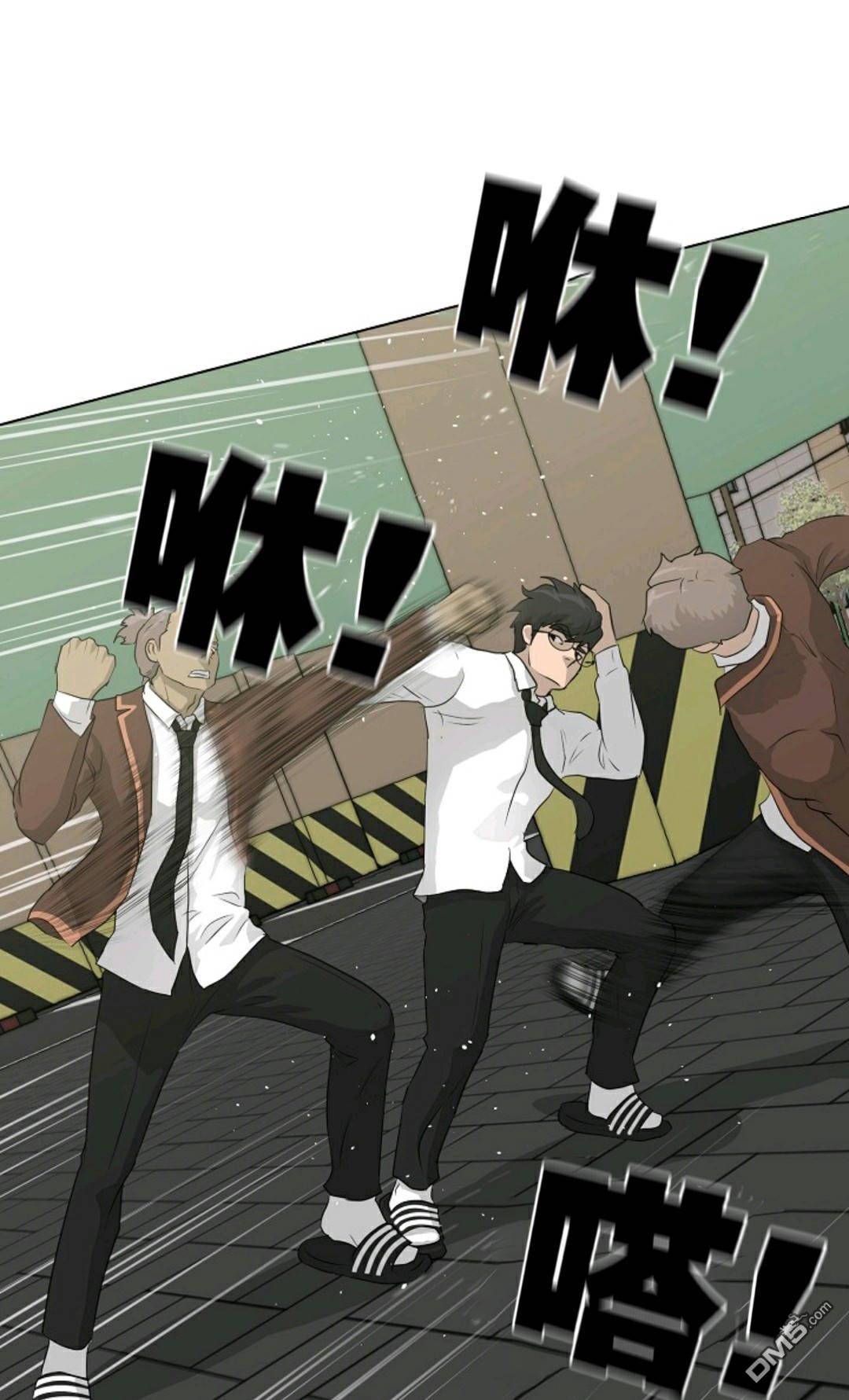 触发人生第37话