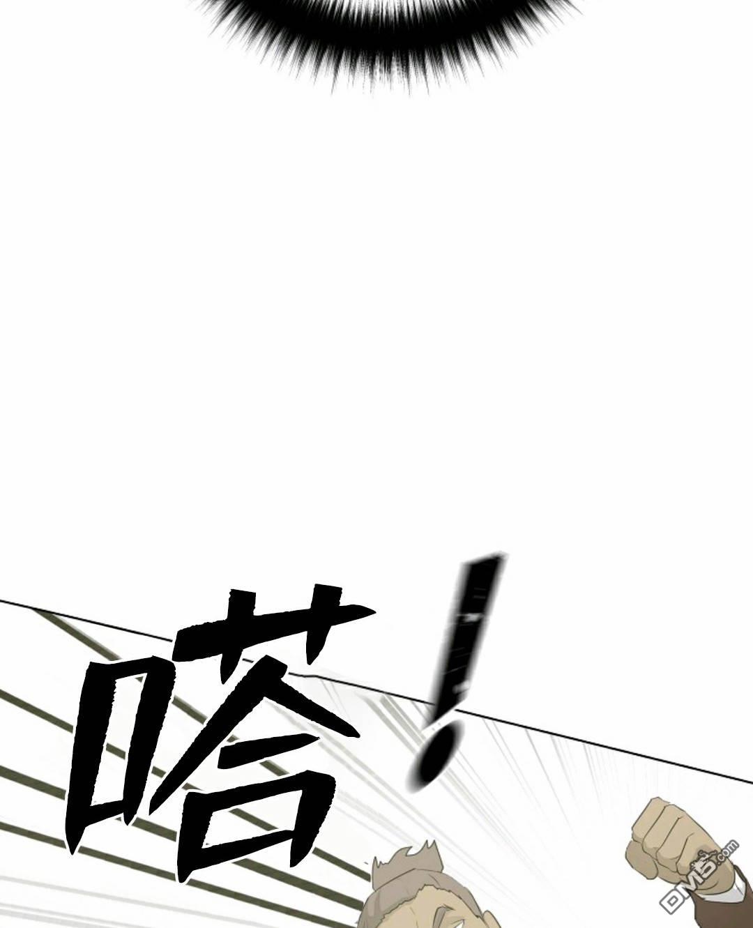 触发人生第37话