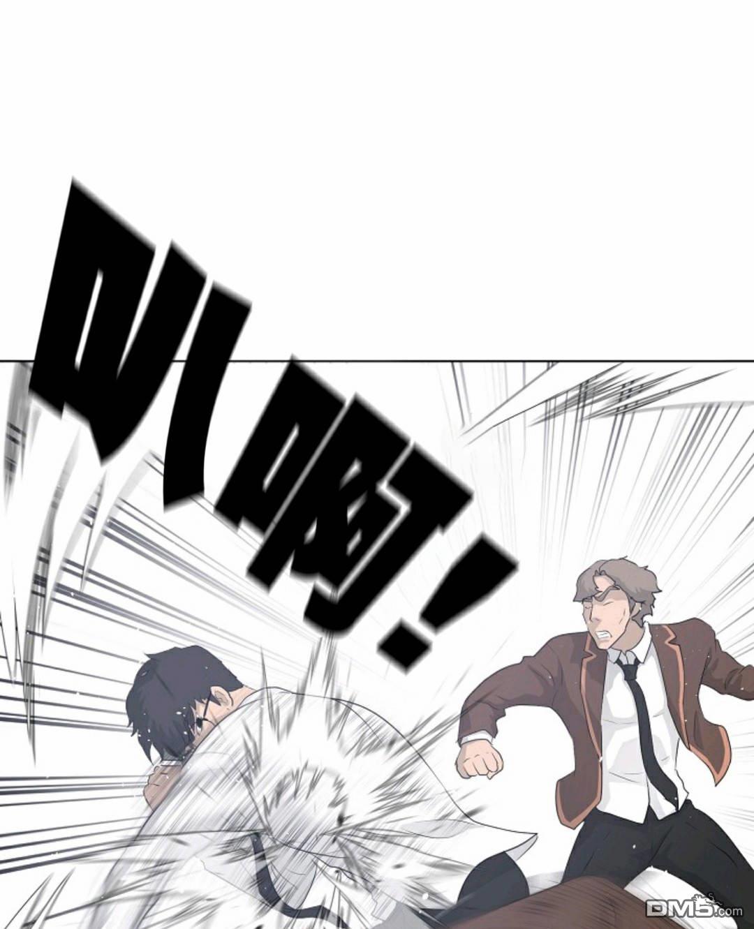 触发人生第37话