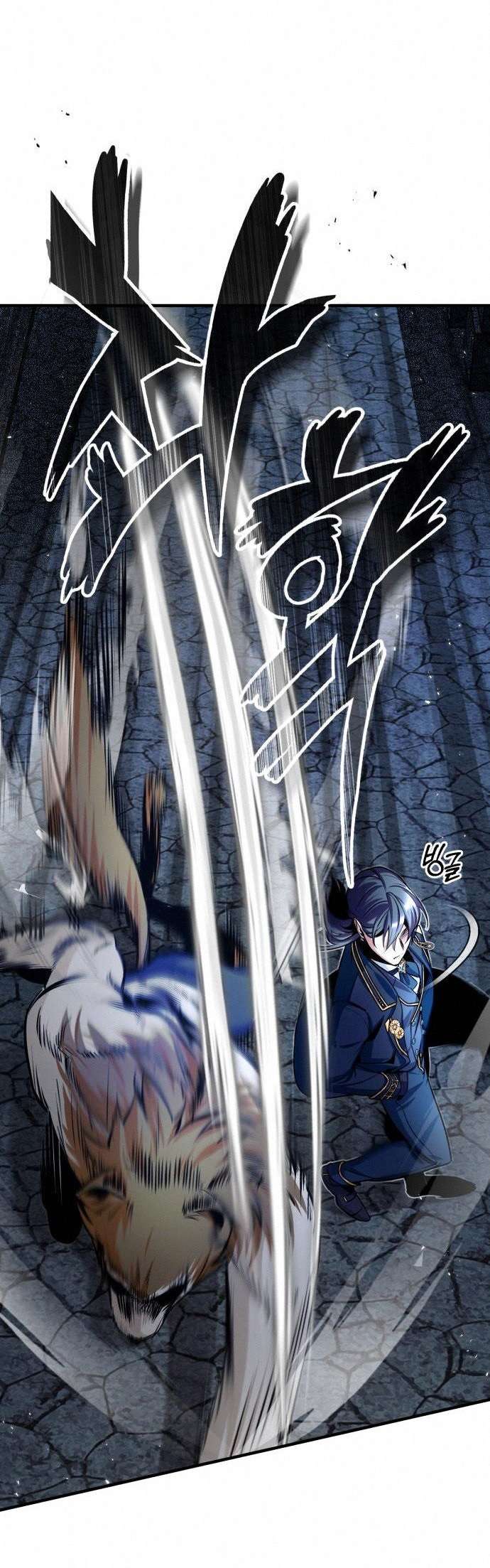 魔法学院的特工教授第10话