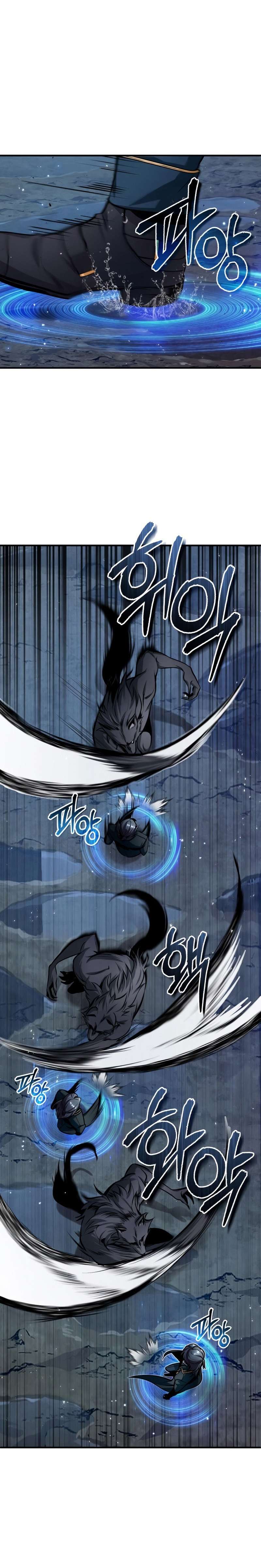 魔法学院的特工教授第11话