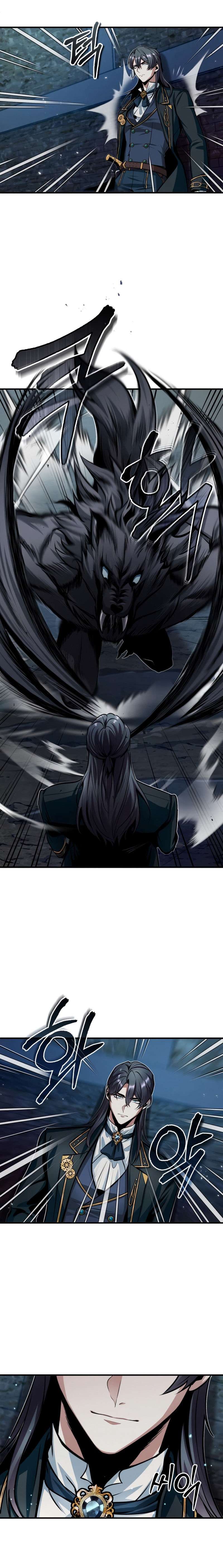 魔法学院的特工教授第11话