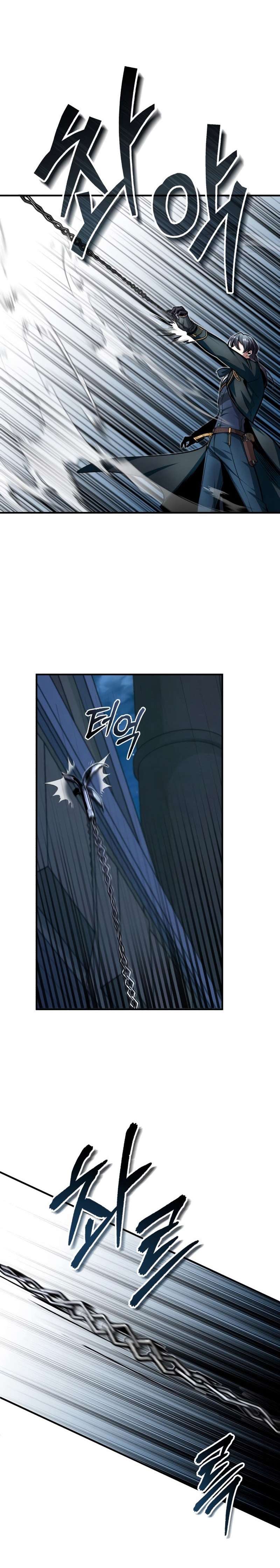 魔法学院的特工教授第11话