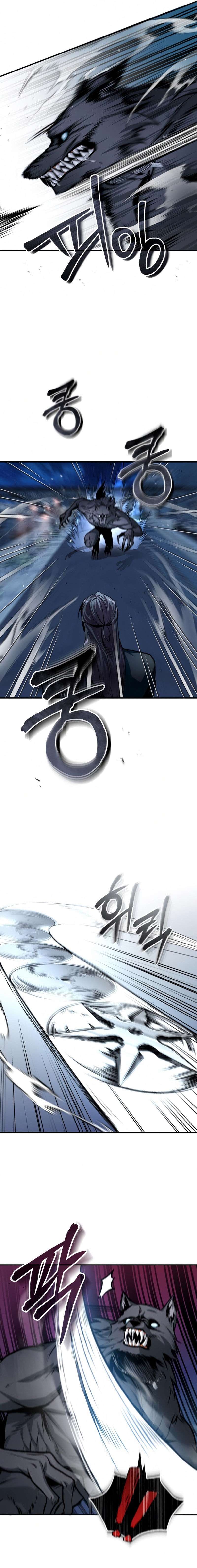 魔法学院的特工教授第12话