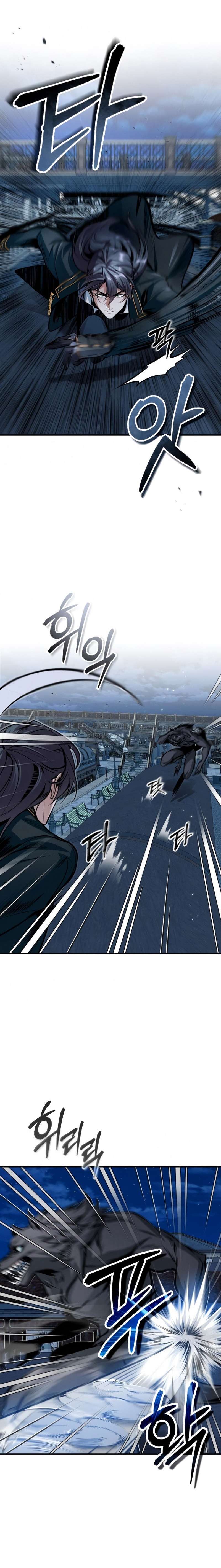 魔法学院的特工教授第12话