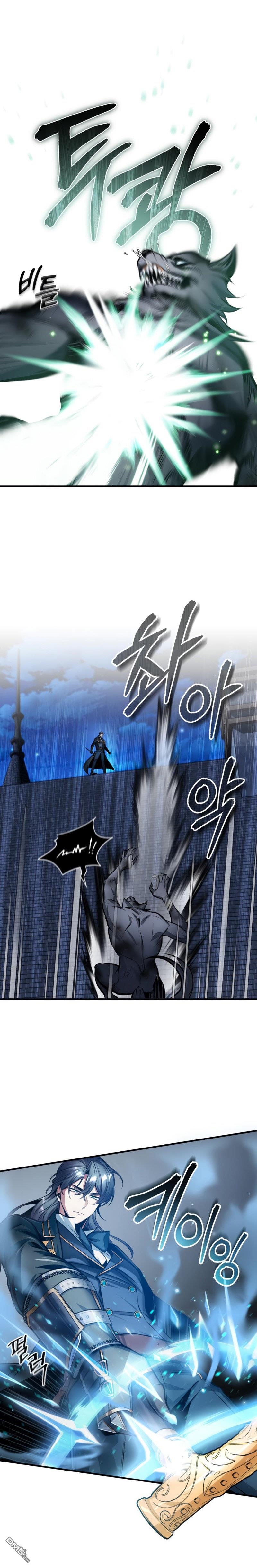 魔法学院的特工教授第15话