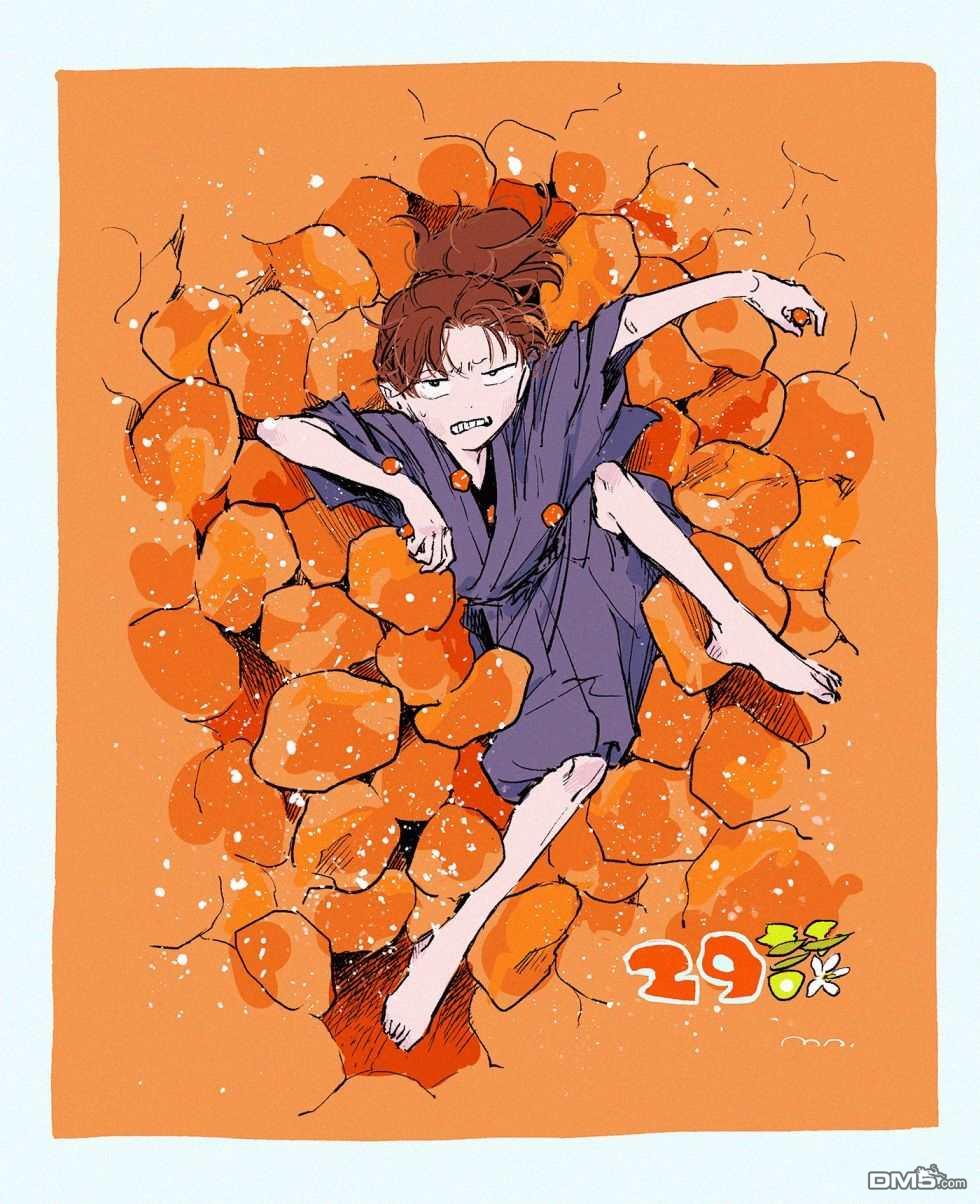 良禽不择木第29话 金桔