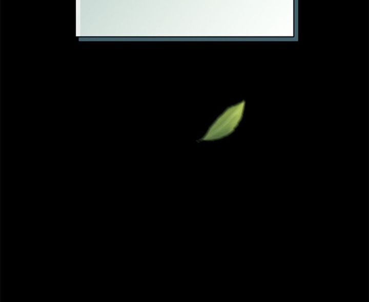 反正这段婚姻注定失败第09话