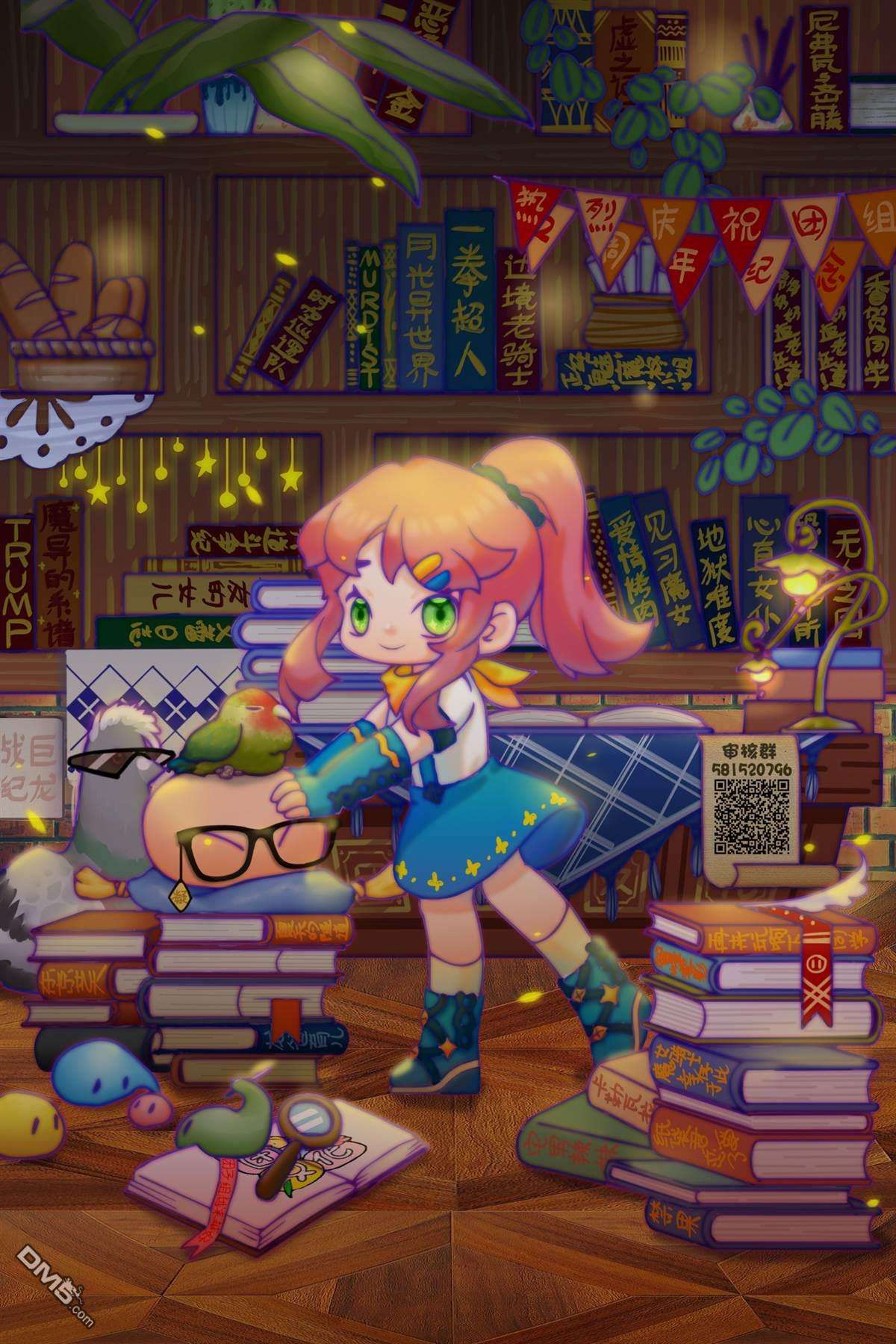 She is beautiful第8话