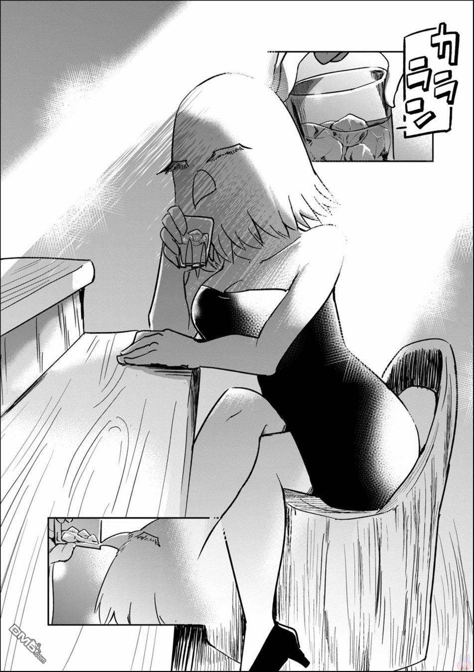 鸟娘咖啡第20话 约会