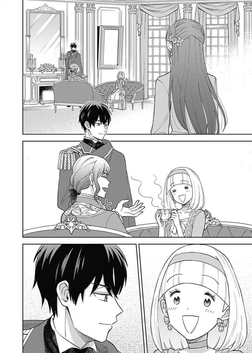 恶役千金是神推寡妇~转生之后改写婚约者的命运!第07话