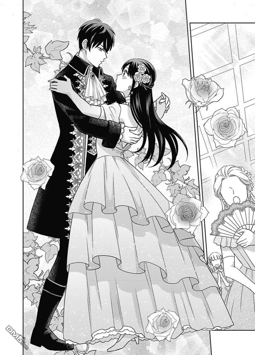 恶役千金是神推寡妇~转生之后改写婚约者的命运!第3话