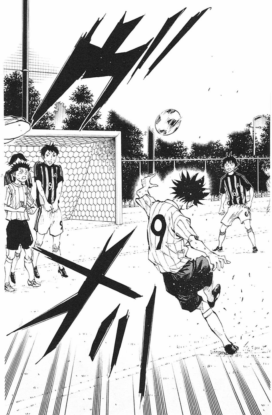 BE BLUES!~化身为青第65话 龙VS渡边健太