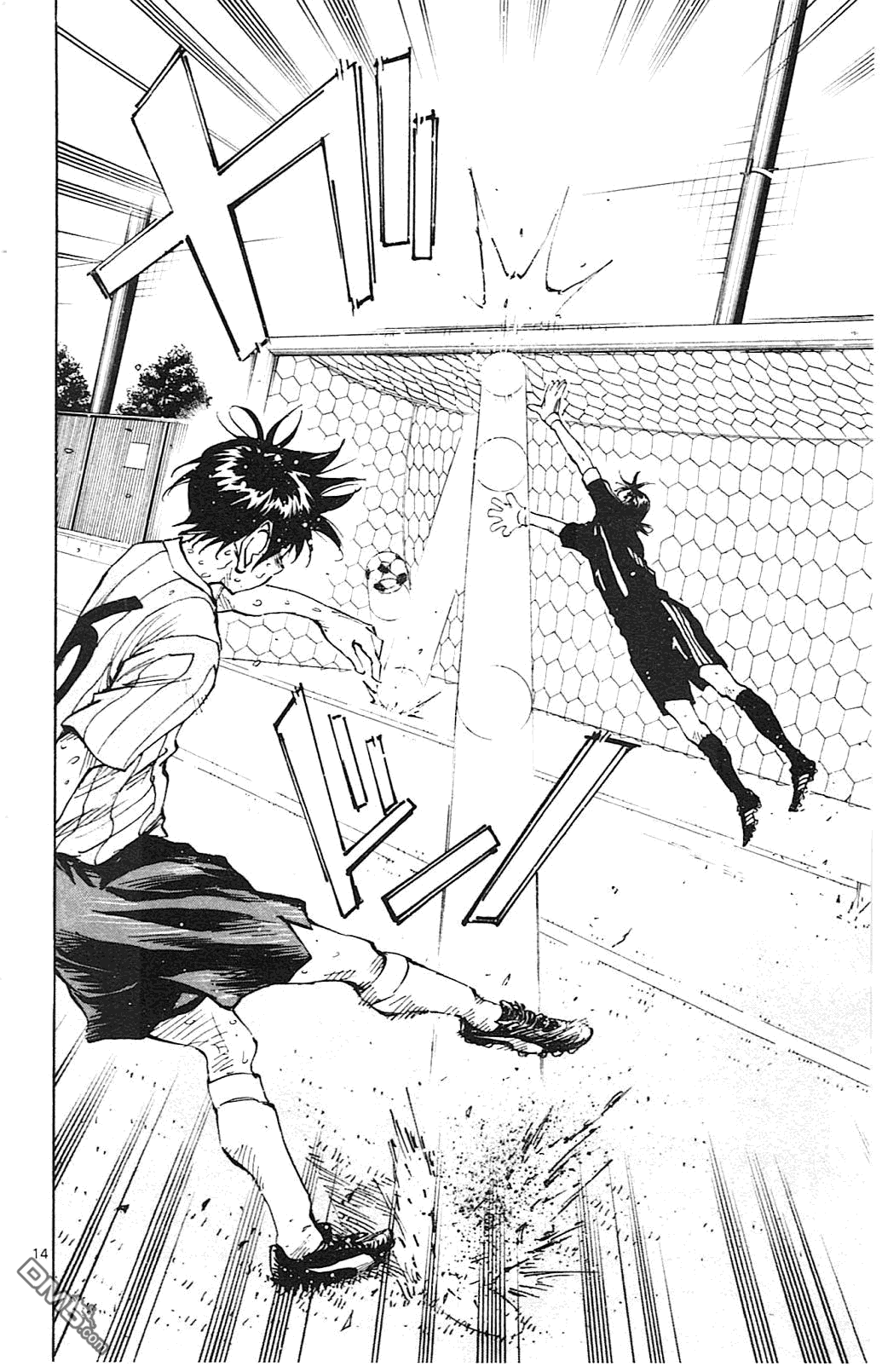 BE BLUES!~化身为青第76话 龙、宫崎、优人