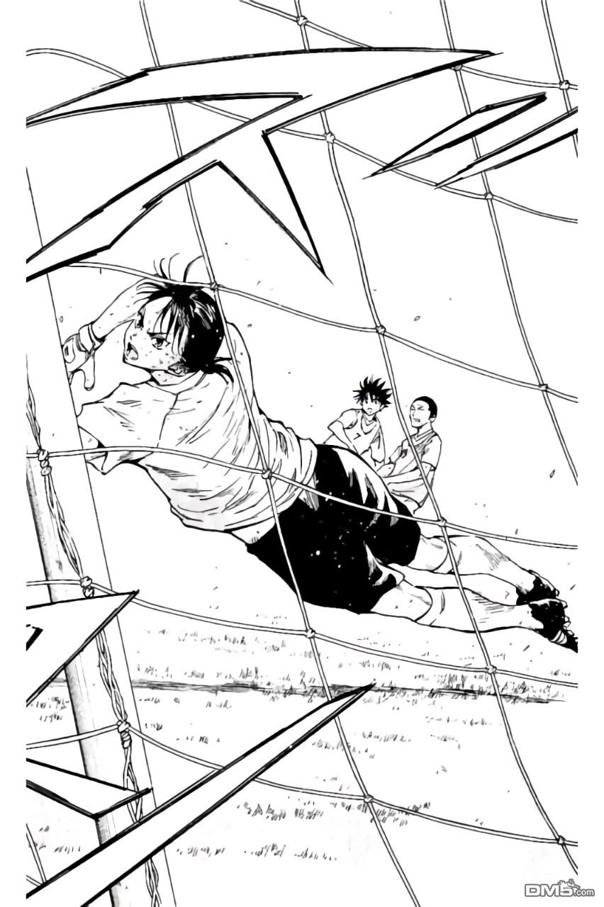 BE BLUES!~化身为青第196话